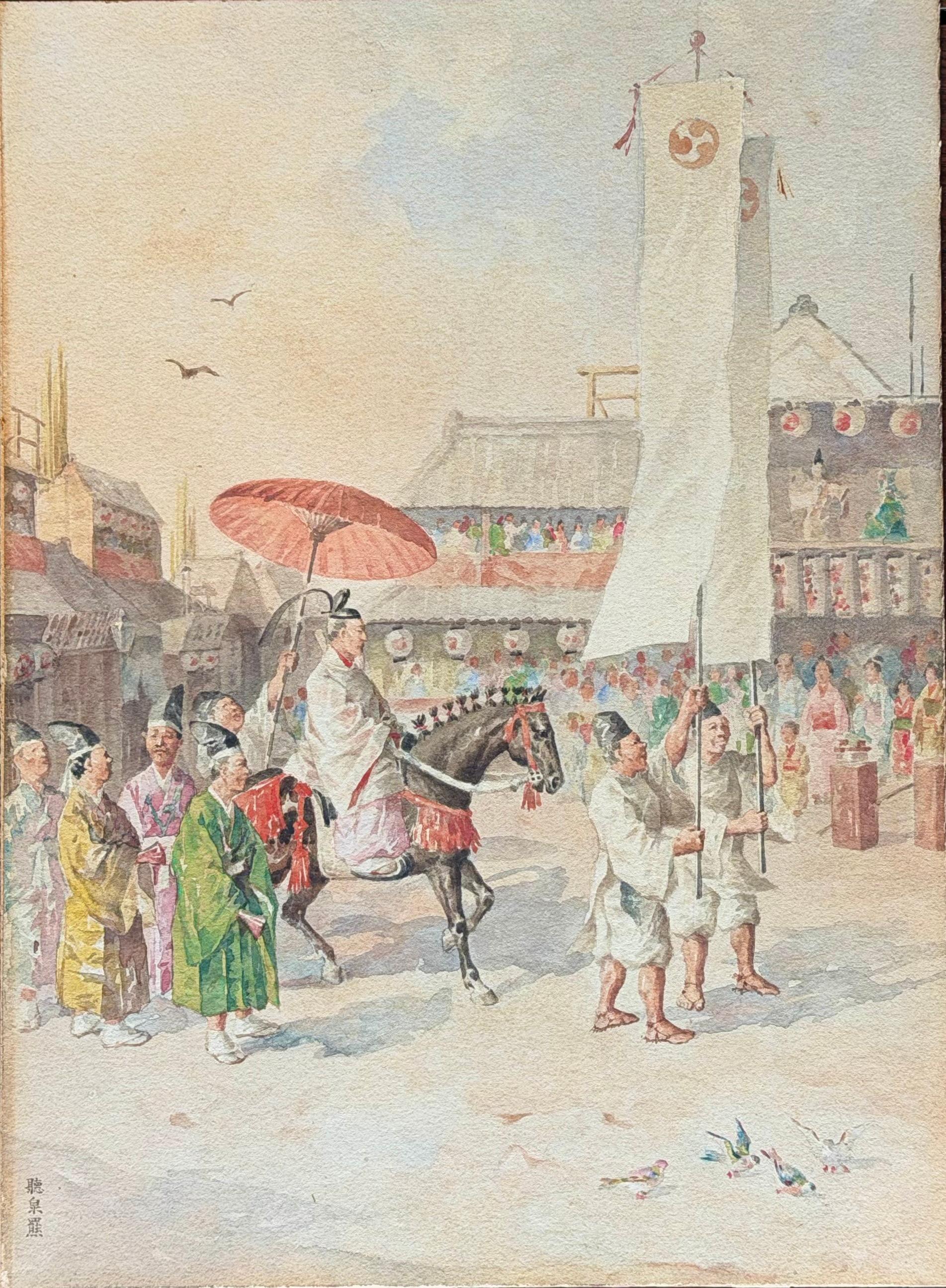 Aquarelle japonaise évocatrice d'une scène de parade cérémonielle dans un cadre en bois doré en vente 11