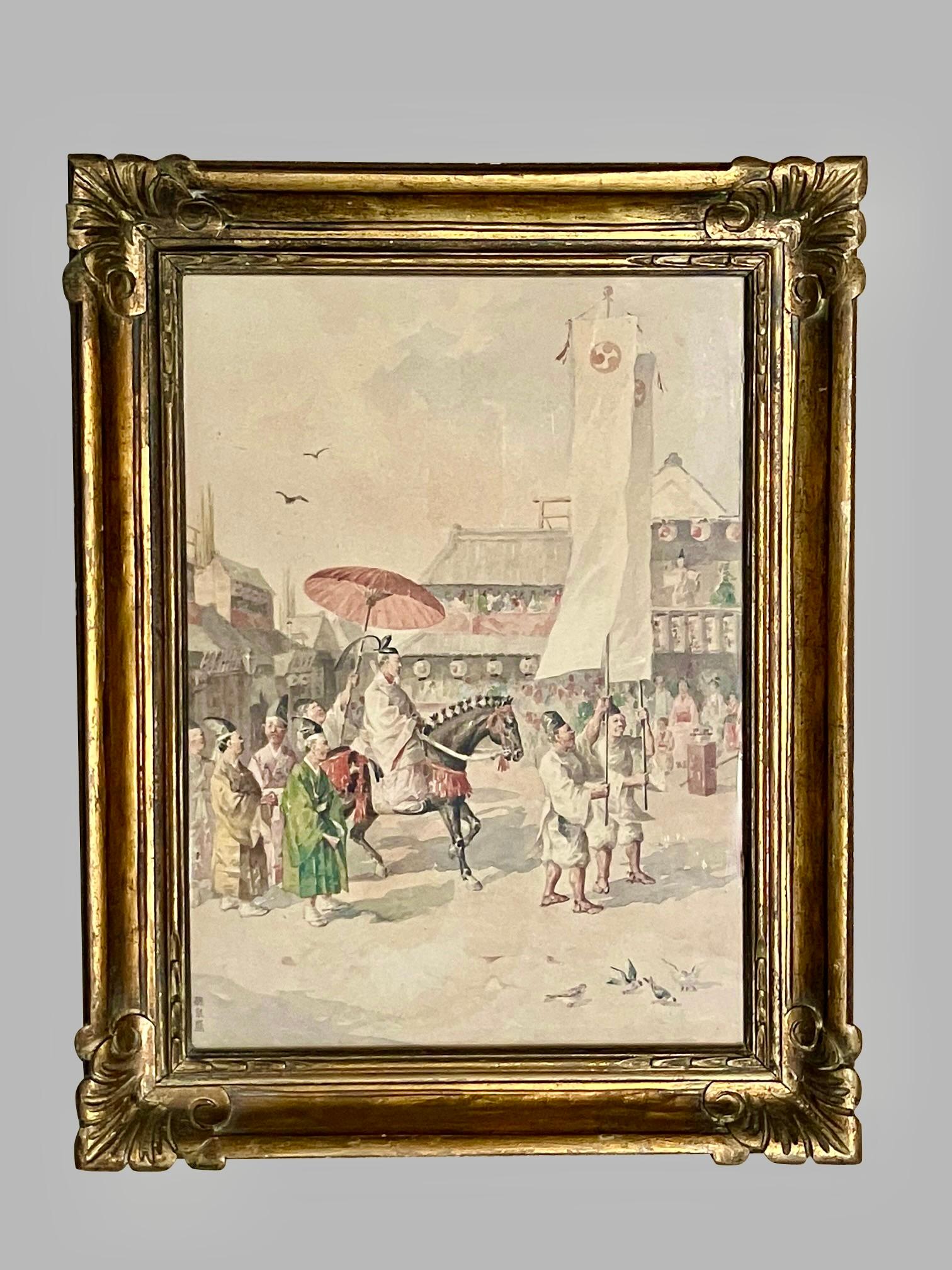 Intéressante aquarelle japonaise sur papier représentant une scène de parade cérémonielle, la figure centrale d'un dignitaire à cheval conduit par deux personnages vêtus portant un grand étendard, avec une foule de gens à l'arrière-plan observant
