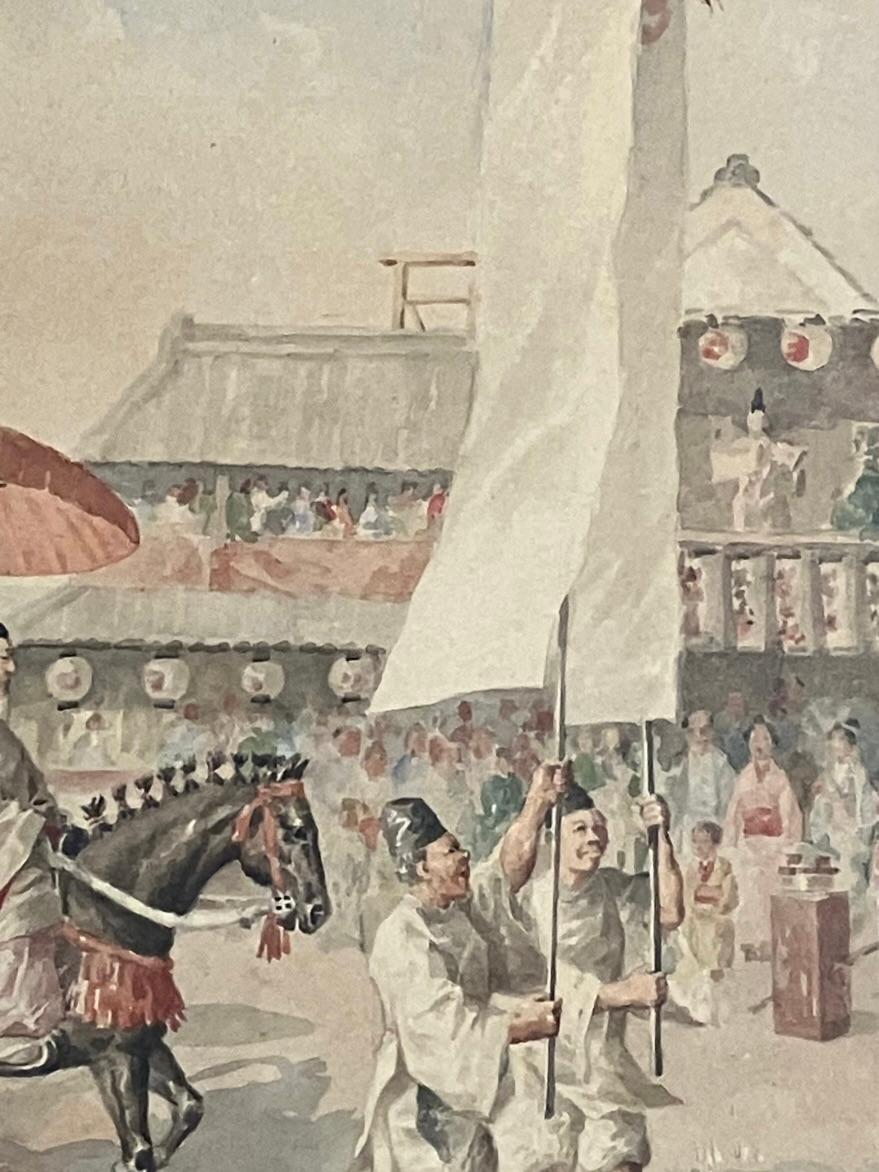 20ième siècle Aquarelle japonaise évoquant une scène de parade de cérémonie dans un cadre en bois doré. en vente
