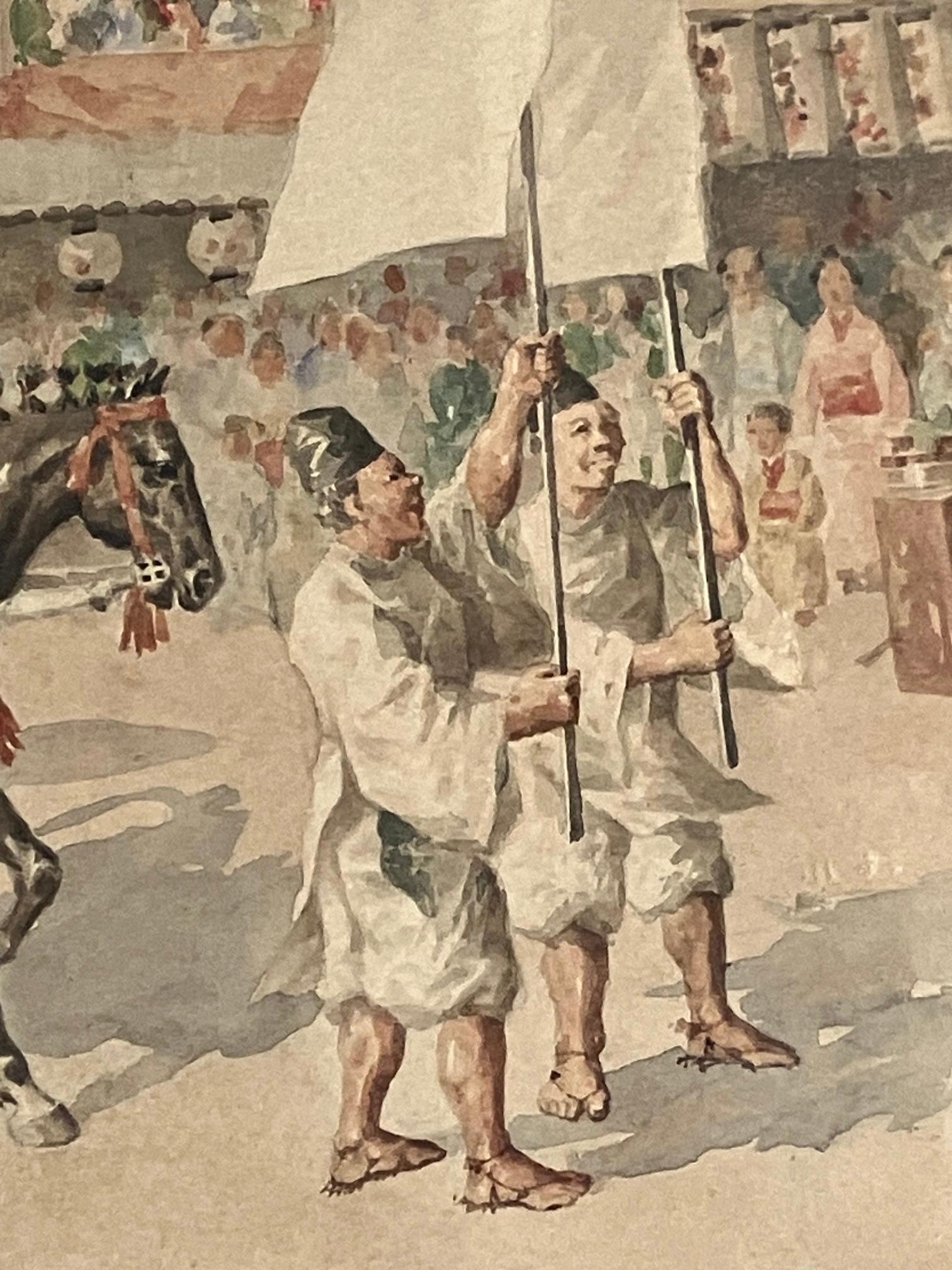 Aquarelle japonaise évoquant une scène de parade de cérémonie dans un cadre en bois doré. en vente 2