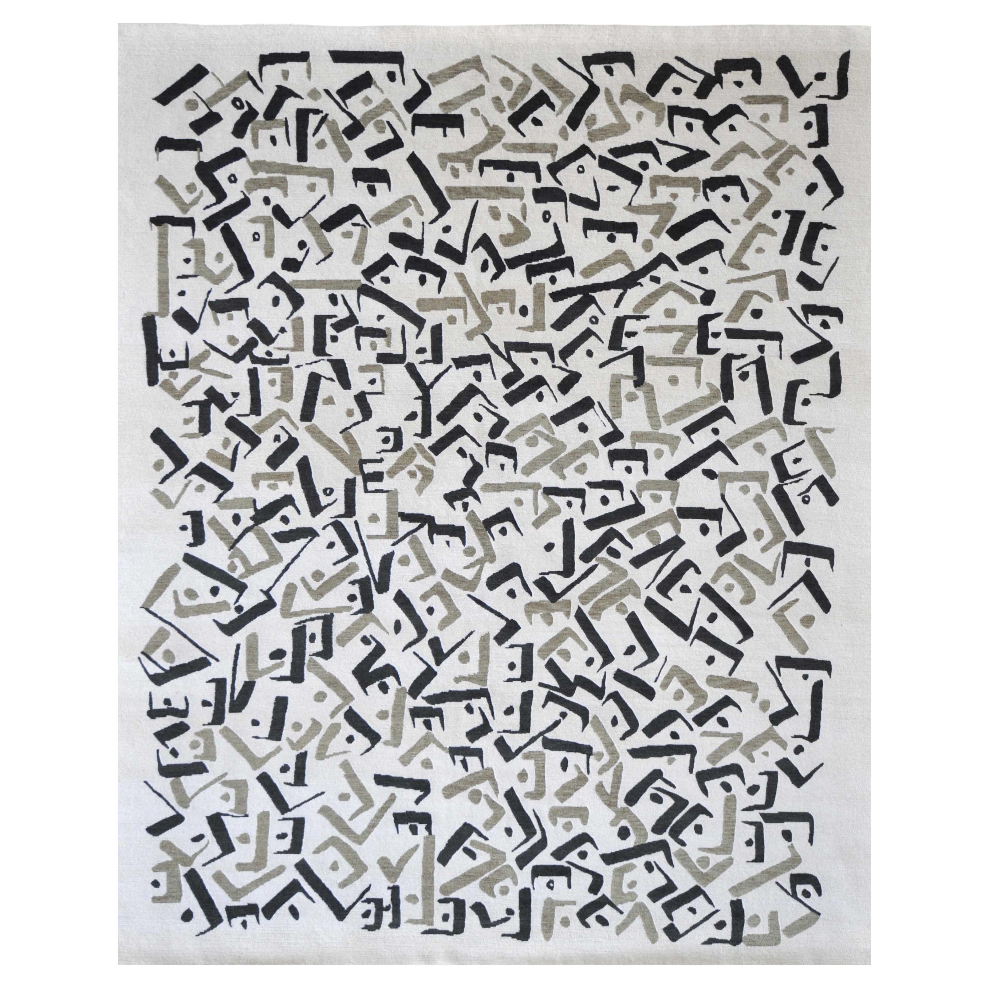 "EVOL - Blanc/Gris/Noir" /  8' x 10' / Tapis de laine noué à la main en vente