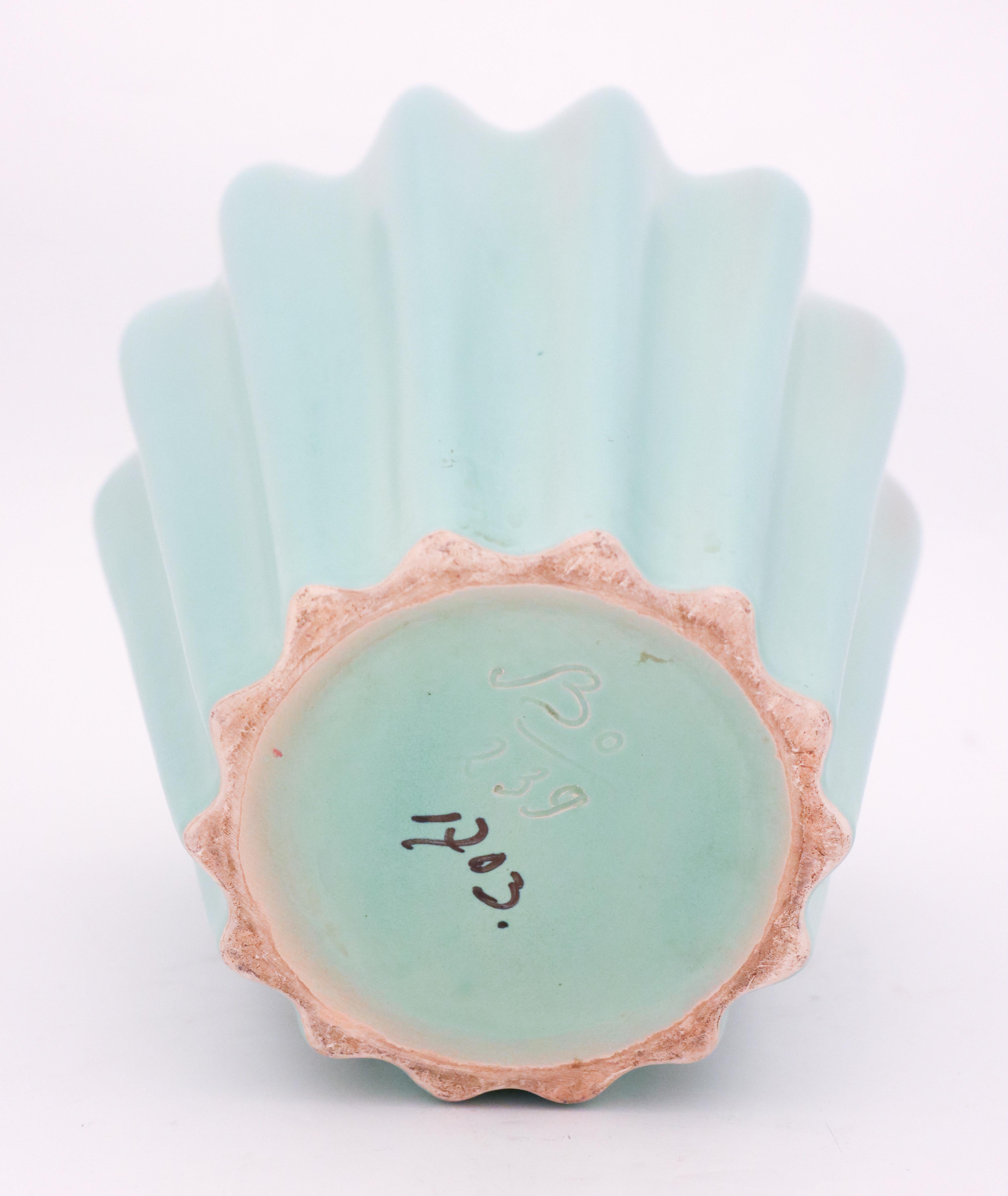 Céramique Ewald Dahlskog, grand vase de sol Art déco turquoise, Bo Fajans, Suède, années 1930 en vente