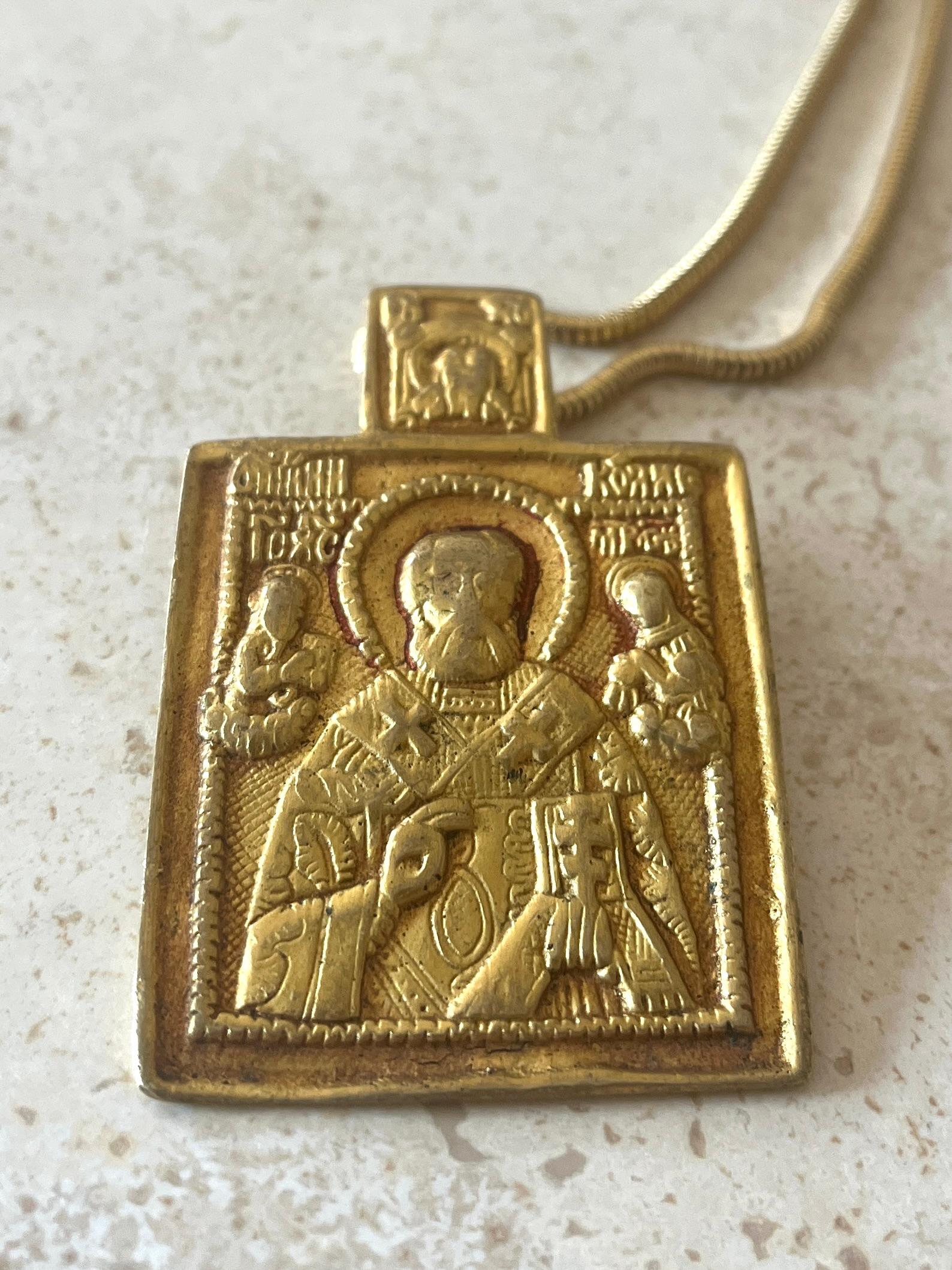 Collana Ex Voto di Line Vautrin in vendita 1