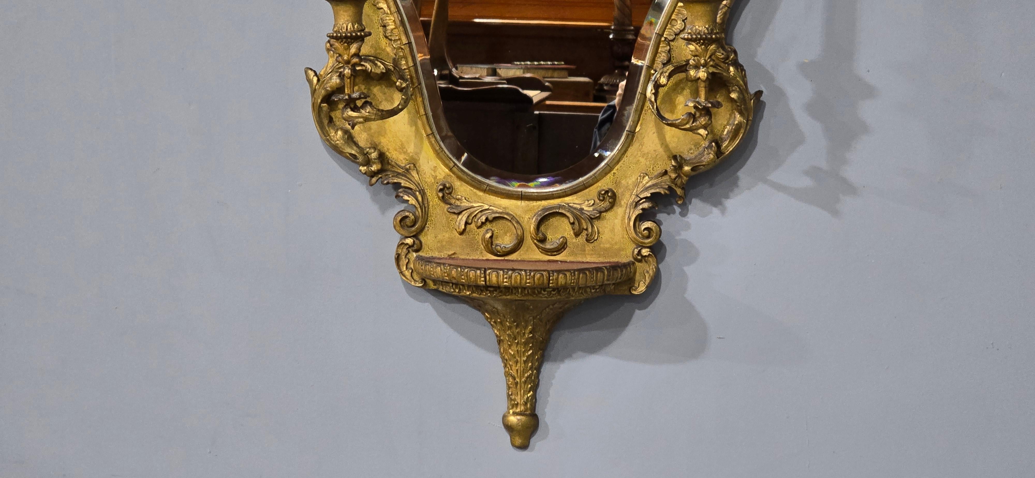 Louis XIV Excellent Miroir Girondelle doré en vente