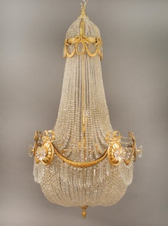 Excellent Late 19th/Early 20th Century Gilt Bronze Basket Five Light Chandelier
