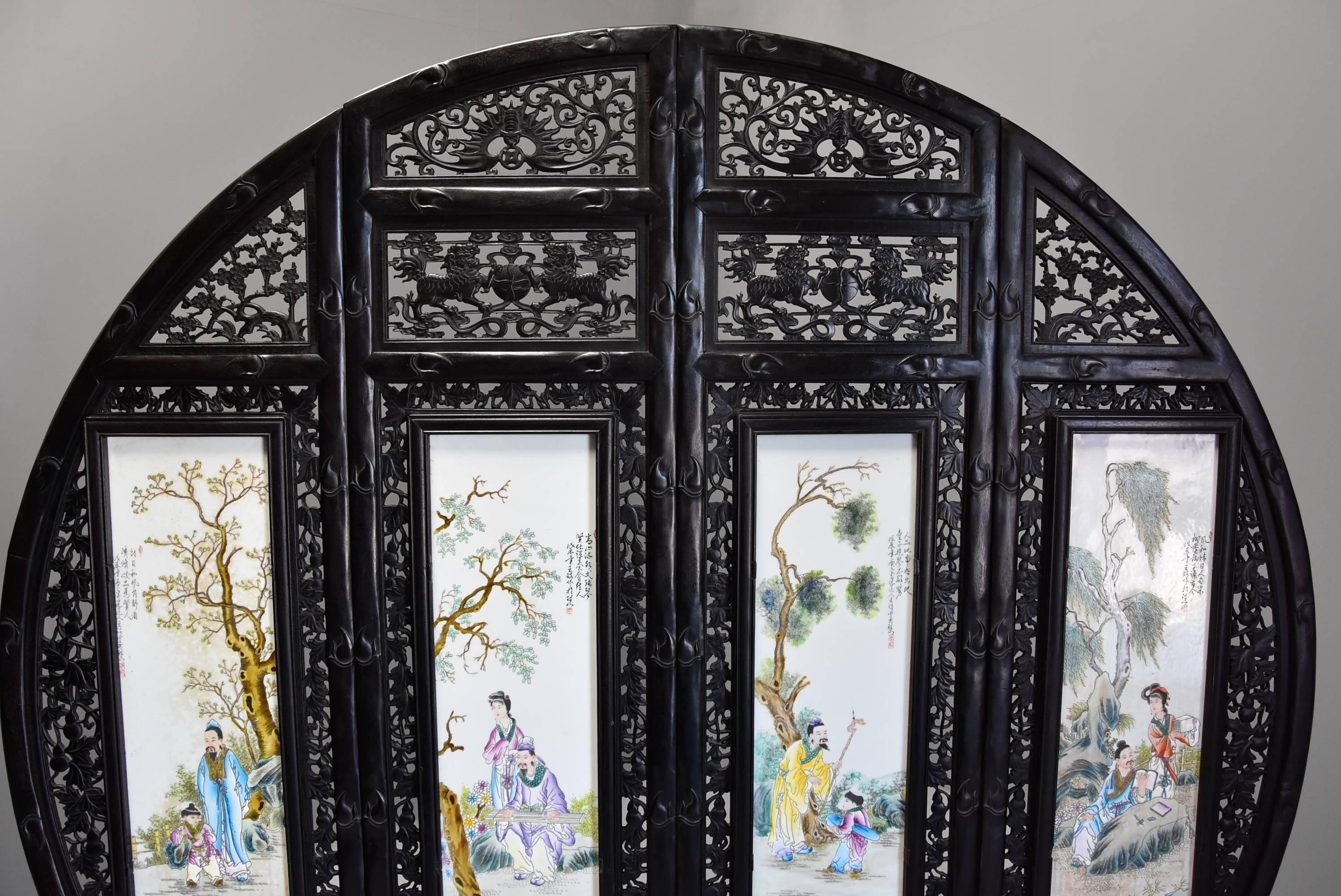 Excellent Quality Large Chinese Circular Carved Hardwood Four-Panel Screen In Good Condition In Suffolk, GB