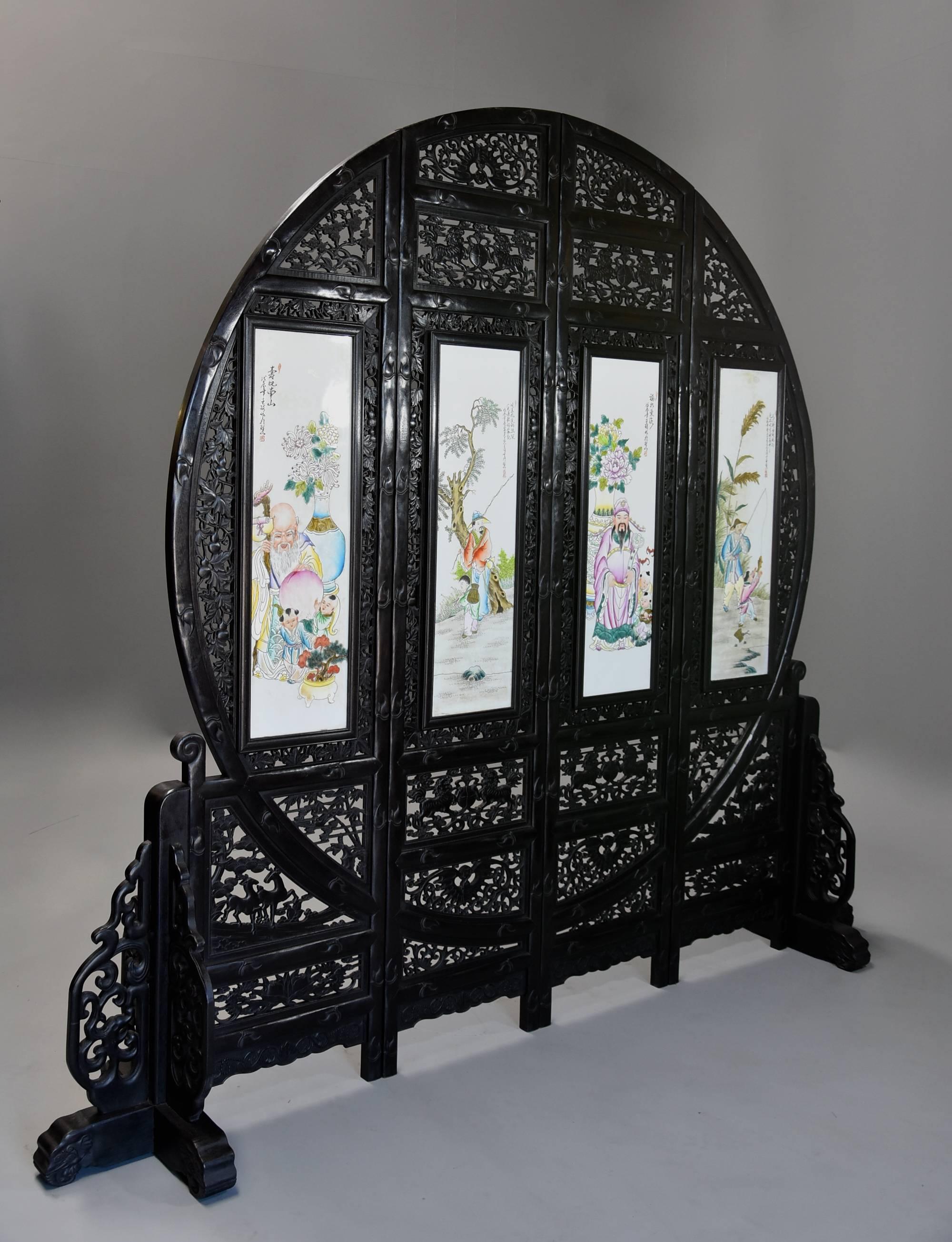 Mid-20th Century Excellent Quality Large Chinese Circular Carved Hardwood Four-Panel Screen