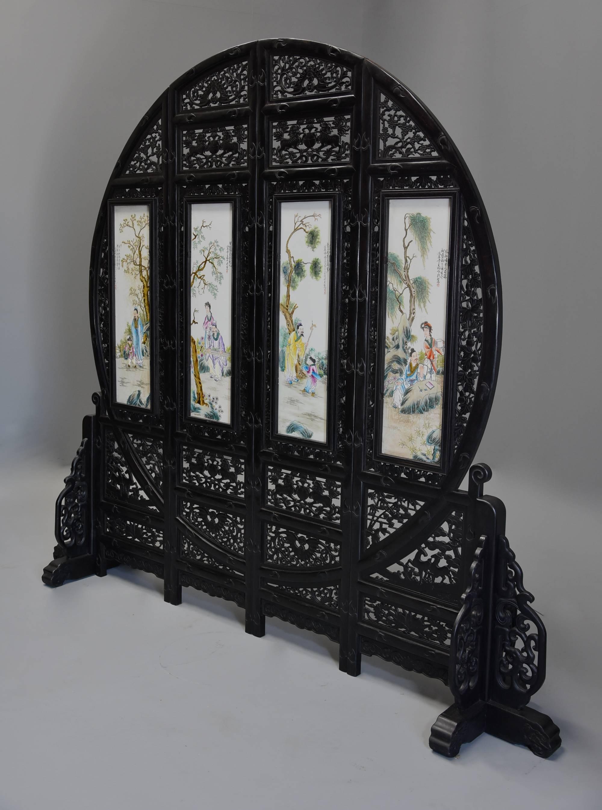 Porcelain Excellent Quality Large Chinese Circular Carved Hardwood Four-Panel Screen