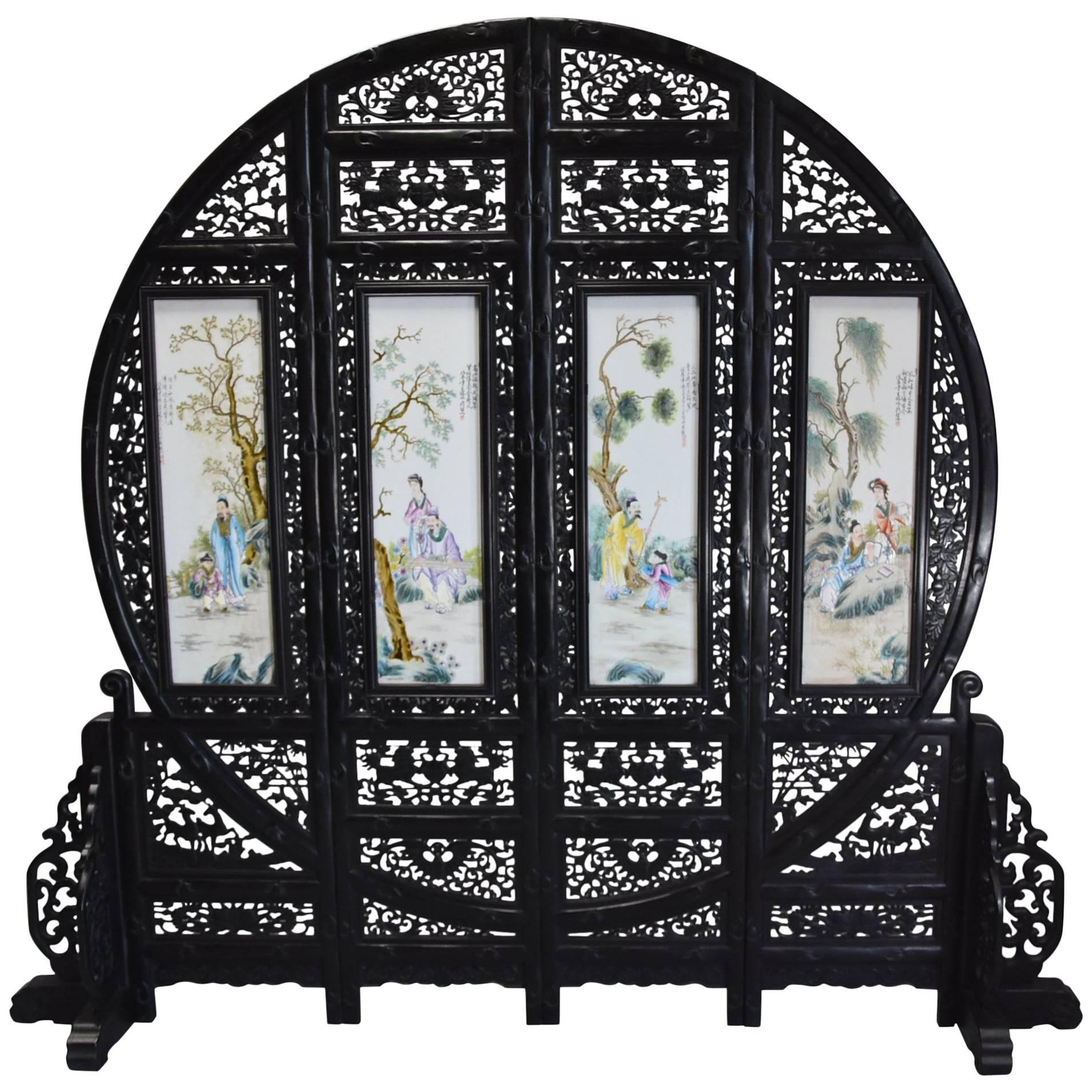 Excellent Quality Large Chinese Circular Carved Hardwood Four-Panel Screen