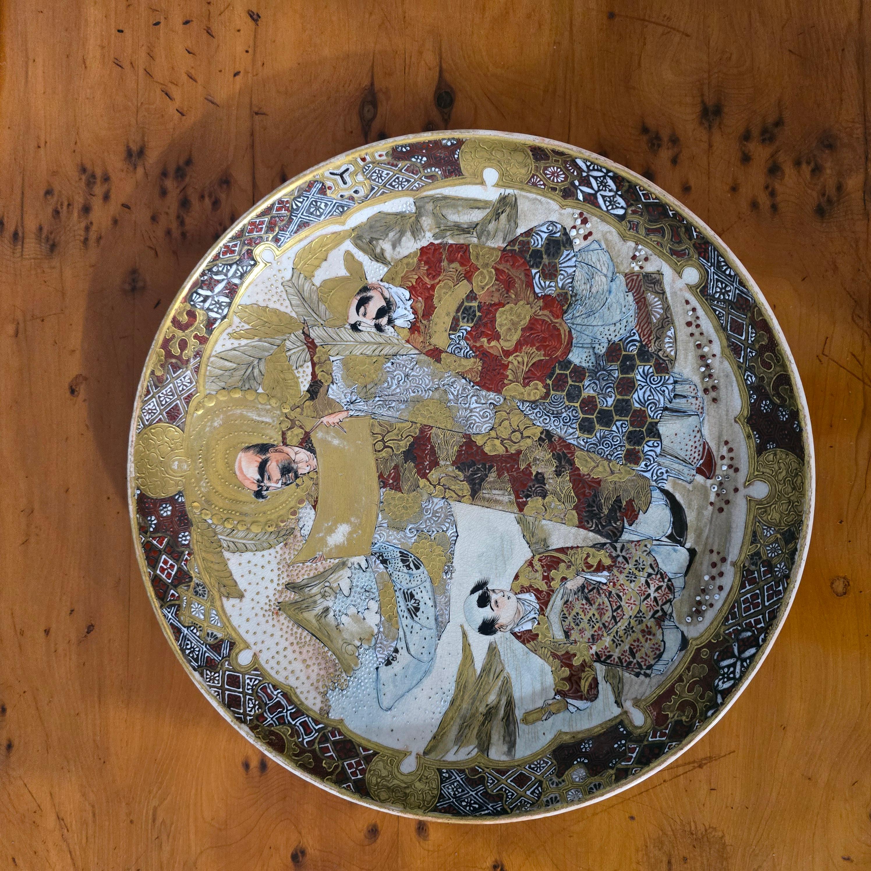 Ein super Qualität Satsuma Schale, in insgesamt ausgezeichneten condtion.
Das Satsuma-Porzellan oder die Satsuma-Ware stammt aus der Provinz Satsuma im südlichen Kyūshū, Japan. Sie ist vor allem für ihre Steingutkeramik bekannt, mit frühen Formen