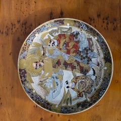 Excellent Satsuma Charger