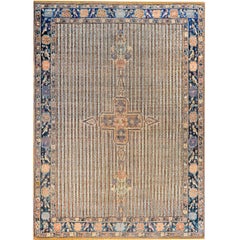 Exceptional 19th Century Antique Afshar Rug