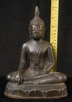 Exceptional 5thC Northern Sukhothai Buddha. Best Of It's Kind