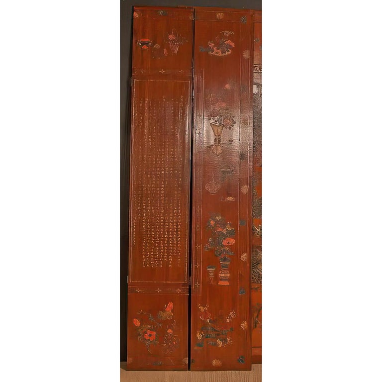 Chinese Export Exceptional and Rare 17th-18th Century Twelve-Panel Chinese Coromandel Screen