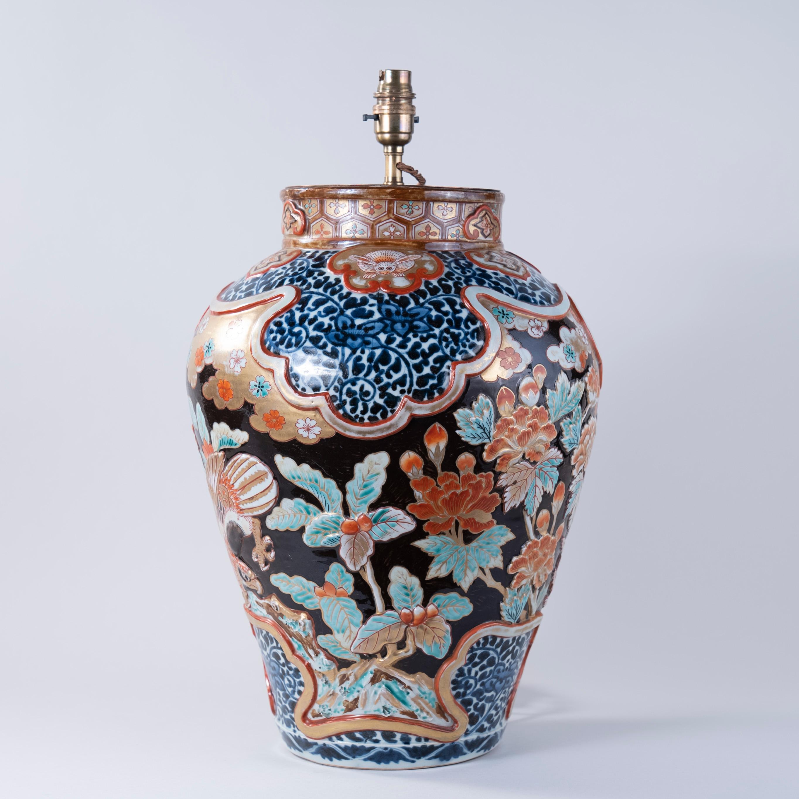 18th Century Exceptional and Rare Japanese Imari Vase with Raised Decoration, Lamped