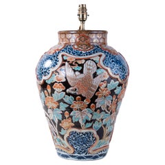 Exceptional and Rare Japanese Imari Vase with Raised Decoration, Lamped