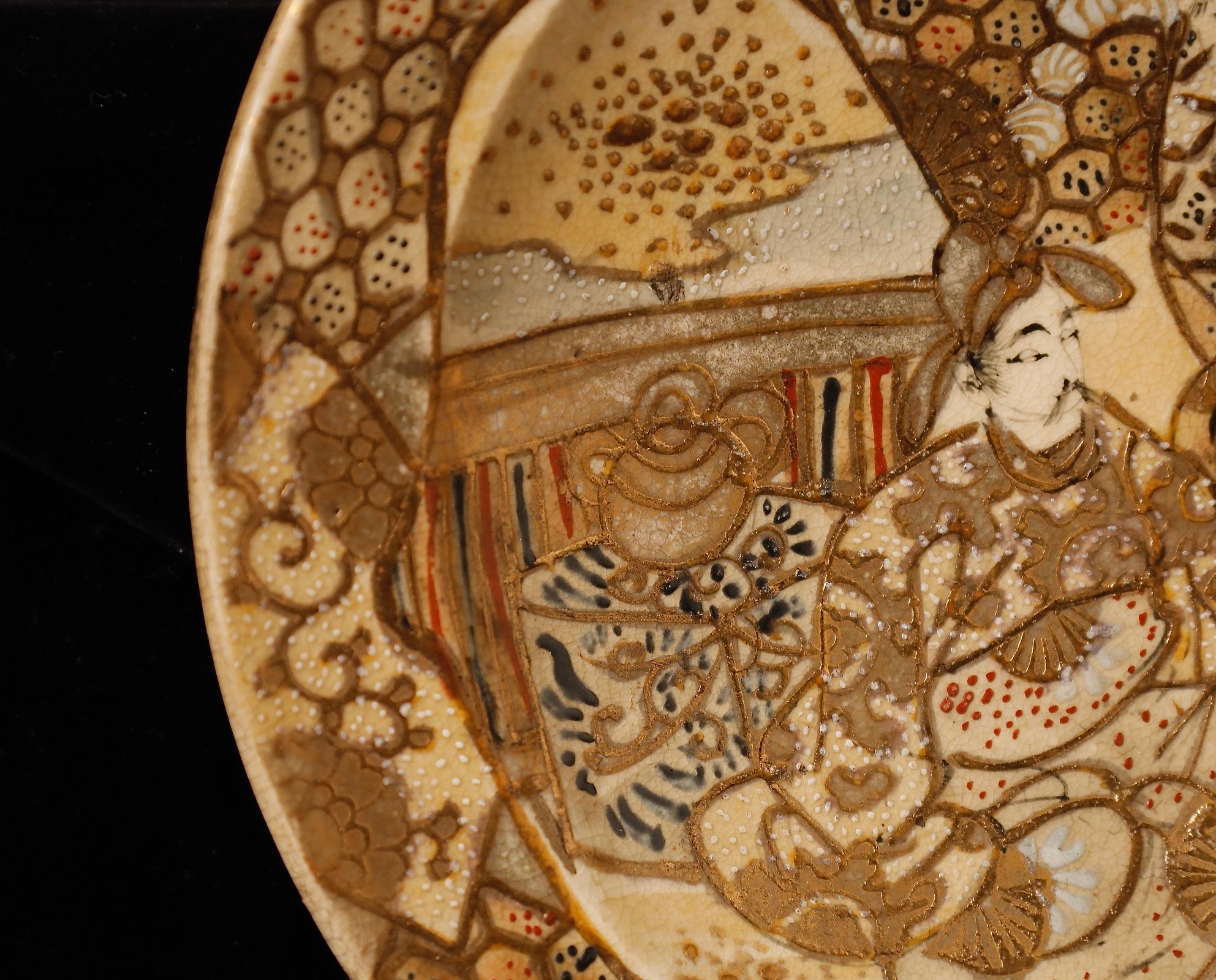 Exceptional and rare set of Satsuma porcelain plates Nobles motive, Meiji period For Sale 6