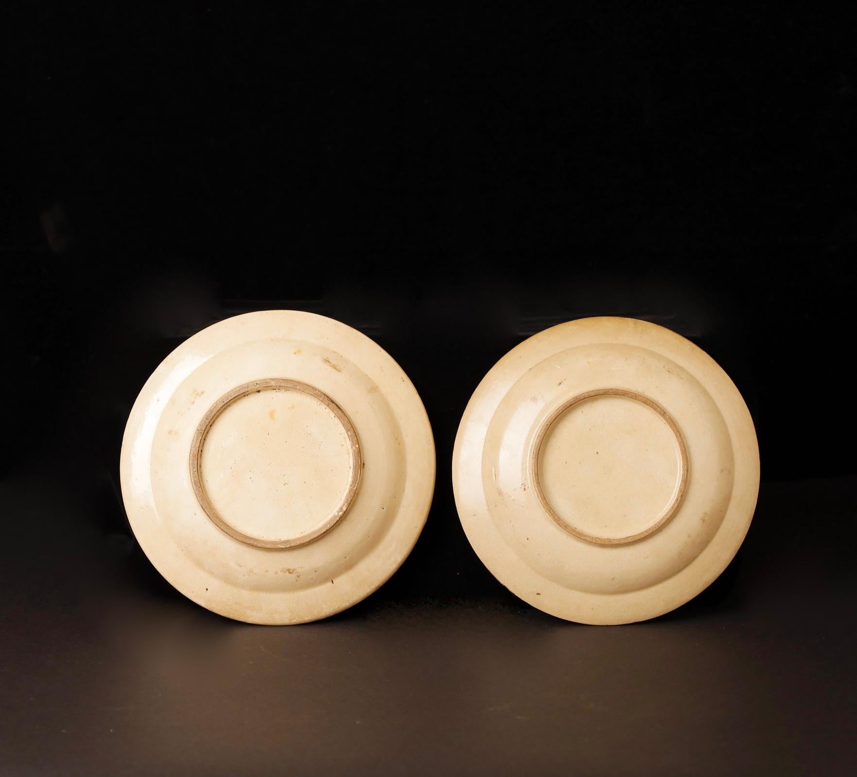 Exceptional and rare set of Satsuma porcelain plates Nobles motive, Meiji period For Sale 7
