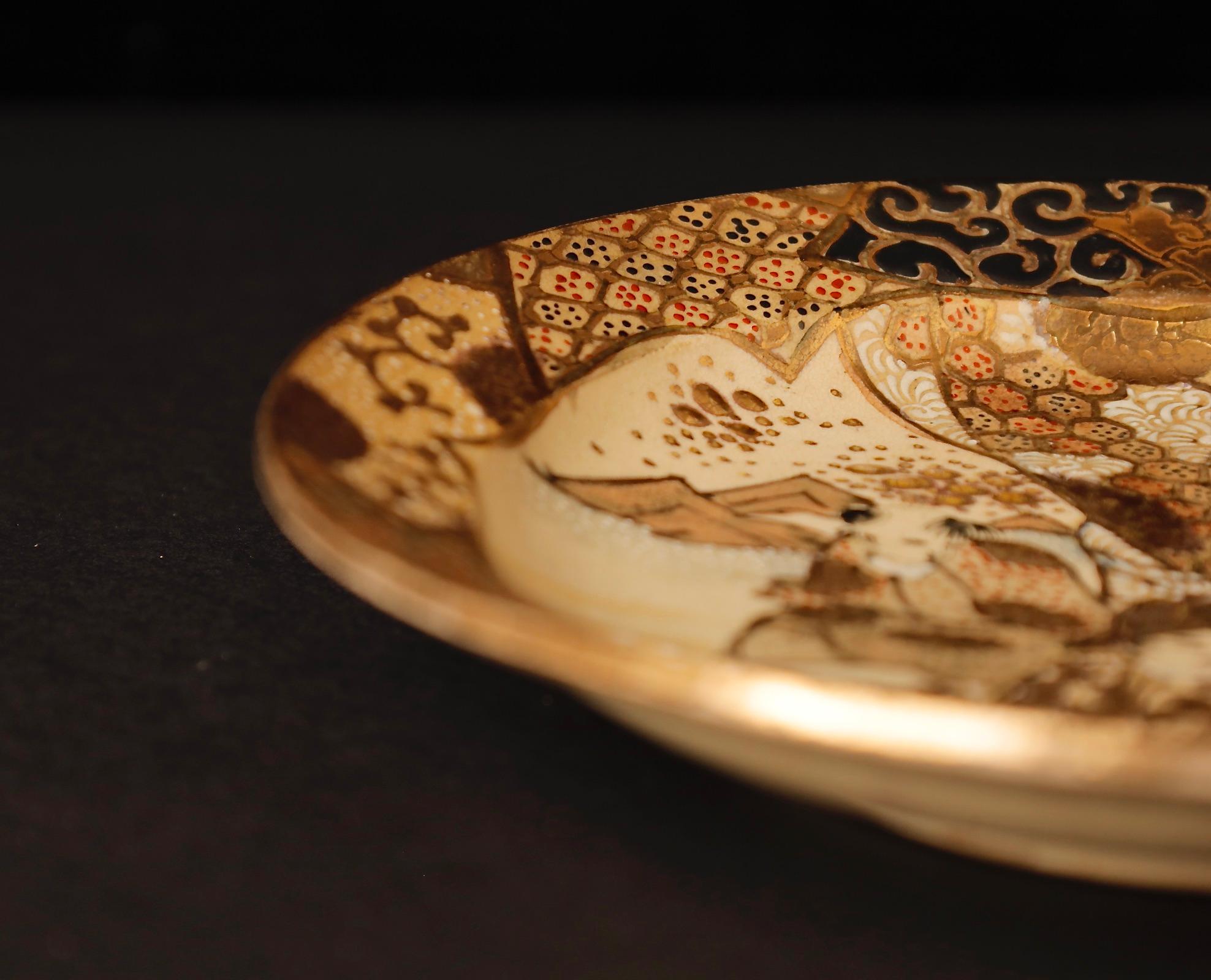 Exceptional and rare set of Satsuma porcelain plates Nobles motive, Meiji period For Sale 9
