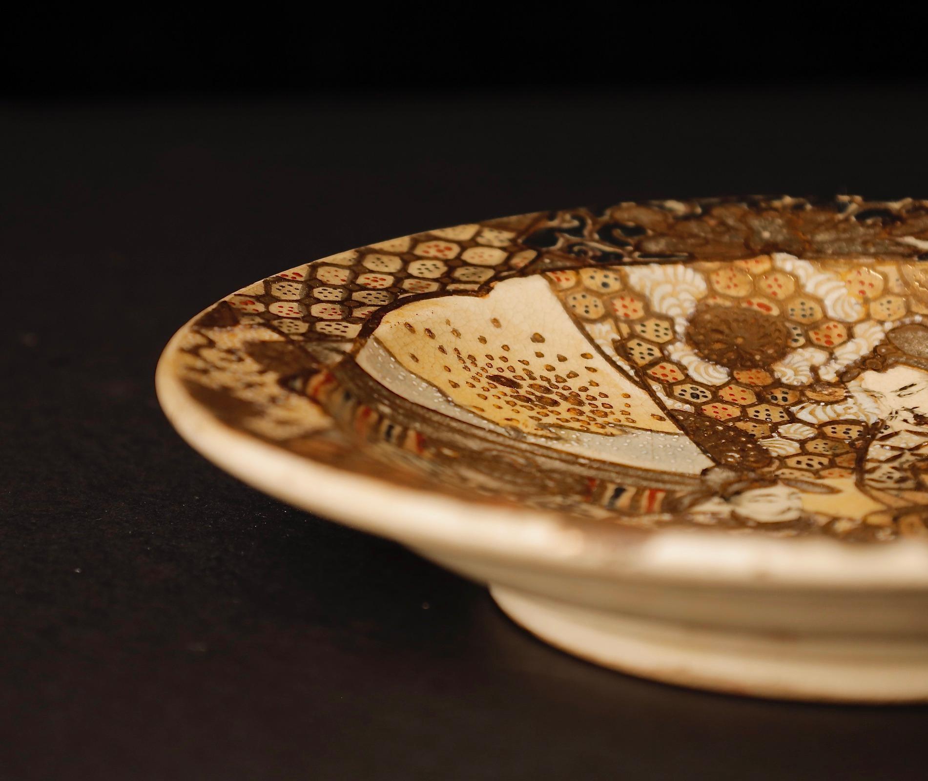 Exceptional and rare set of Satsuma porcelain plates Nobles motive, Meiji period For Sale 10