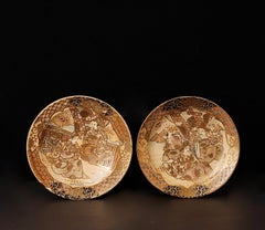 Exceptional and rare set of Satsuma porcelain plates Nobles motive, Meiji period