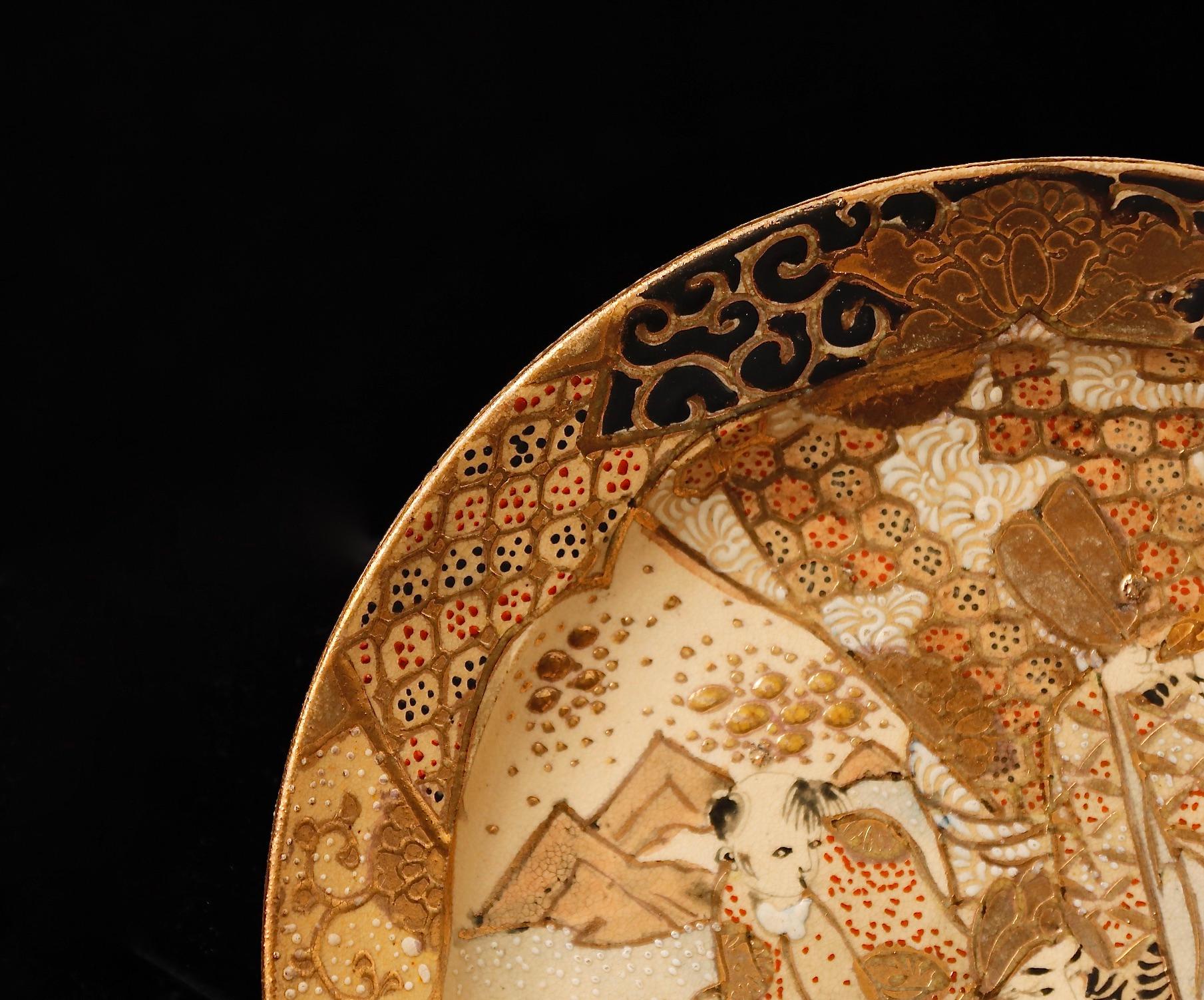 Exceptional and rare set of Satsuma porcelain plates Nobles motive, Meiji period For Sale 1