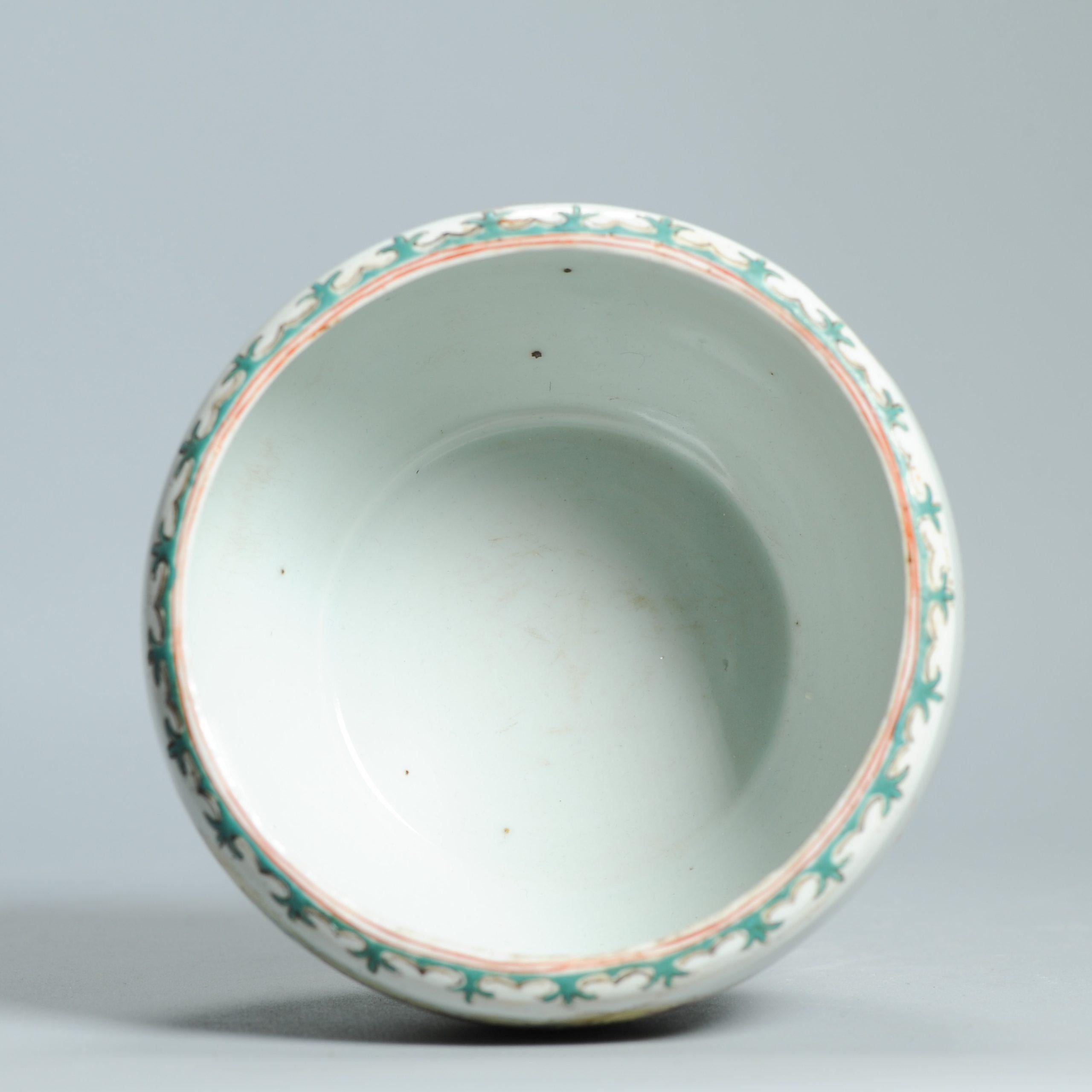 Exceptional Antique 19/20th c Cachepot Chinese Porcelain with Kutani figures For Sale 10