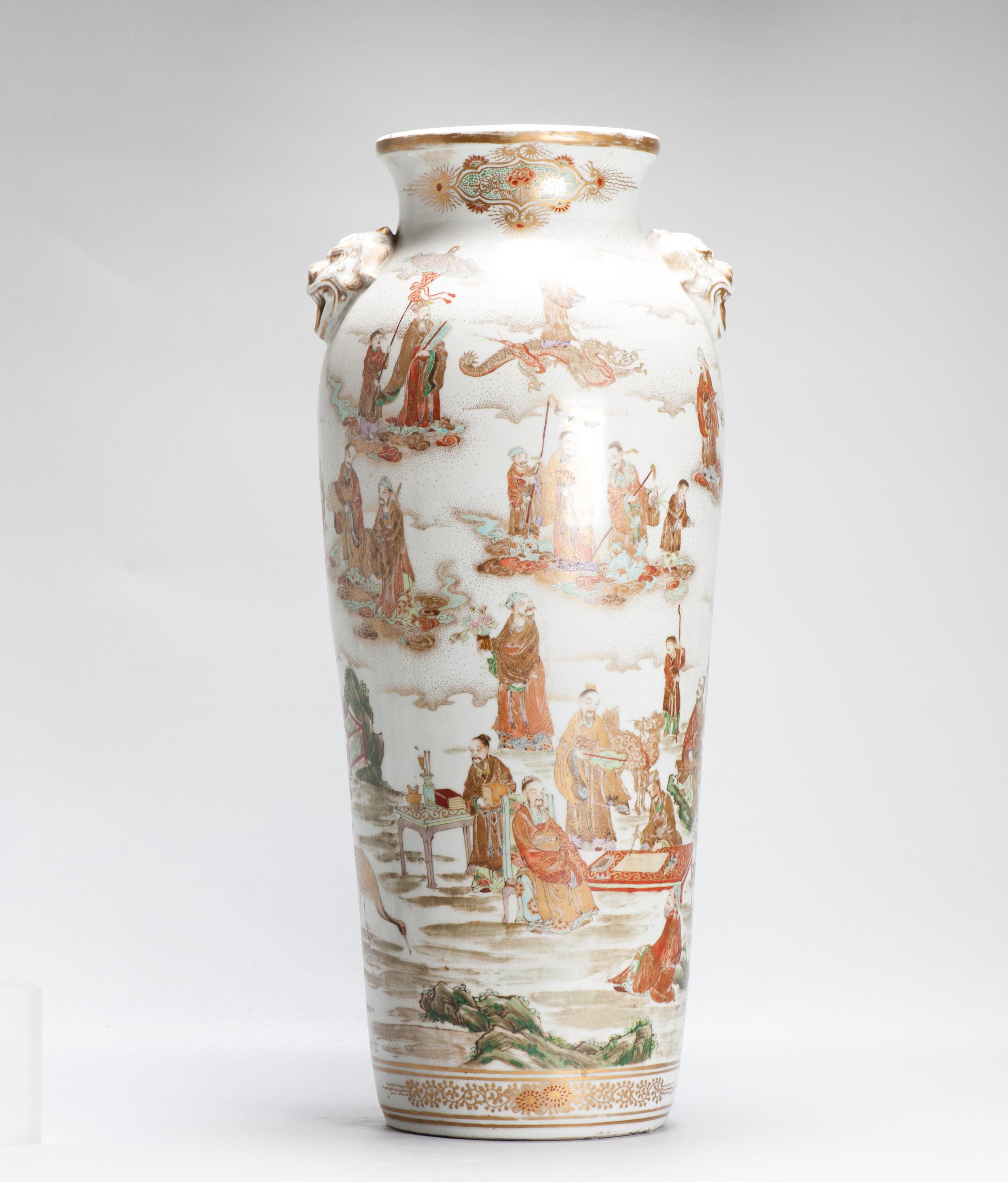 Edo Eccezionale vaso antico in porcellana giapponese o cinese del 19° secolo con figure in vendita