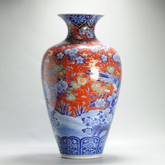 Exceptional Antique 19th c Japanese Porcelain Vase with Birds and Flowers. Red