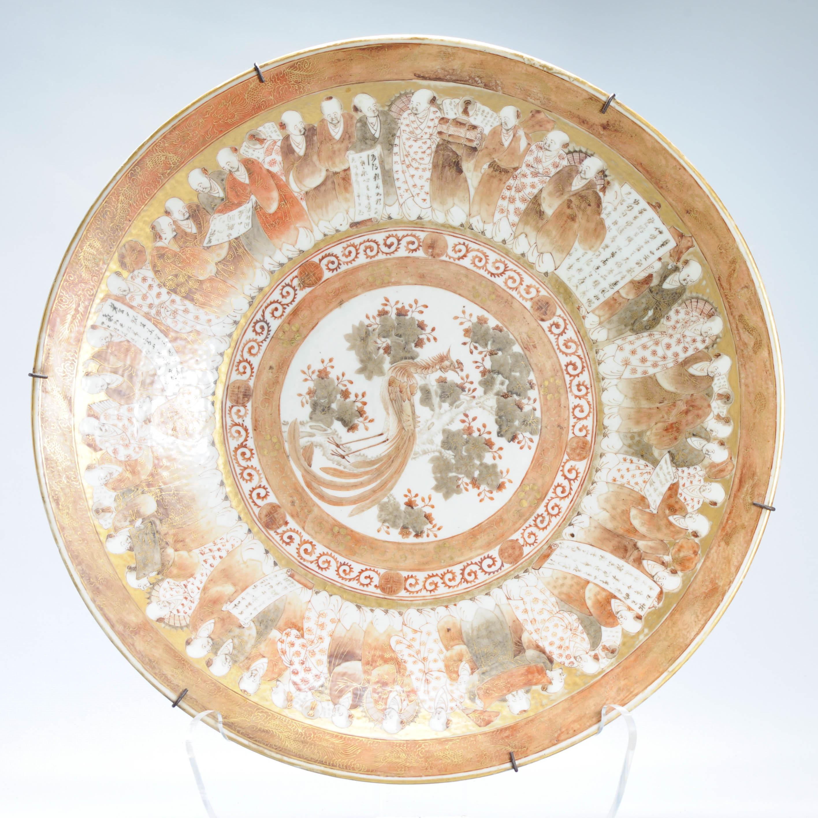 Joli et magnifique grand chargeur peint dans le style japonais. Une porcelaine chinoise très rare

Condit
C'est bien ! Uniquement de la marchandise. Taille 47.5cm
Période
19e siècle Qing (1661 - 1912)