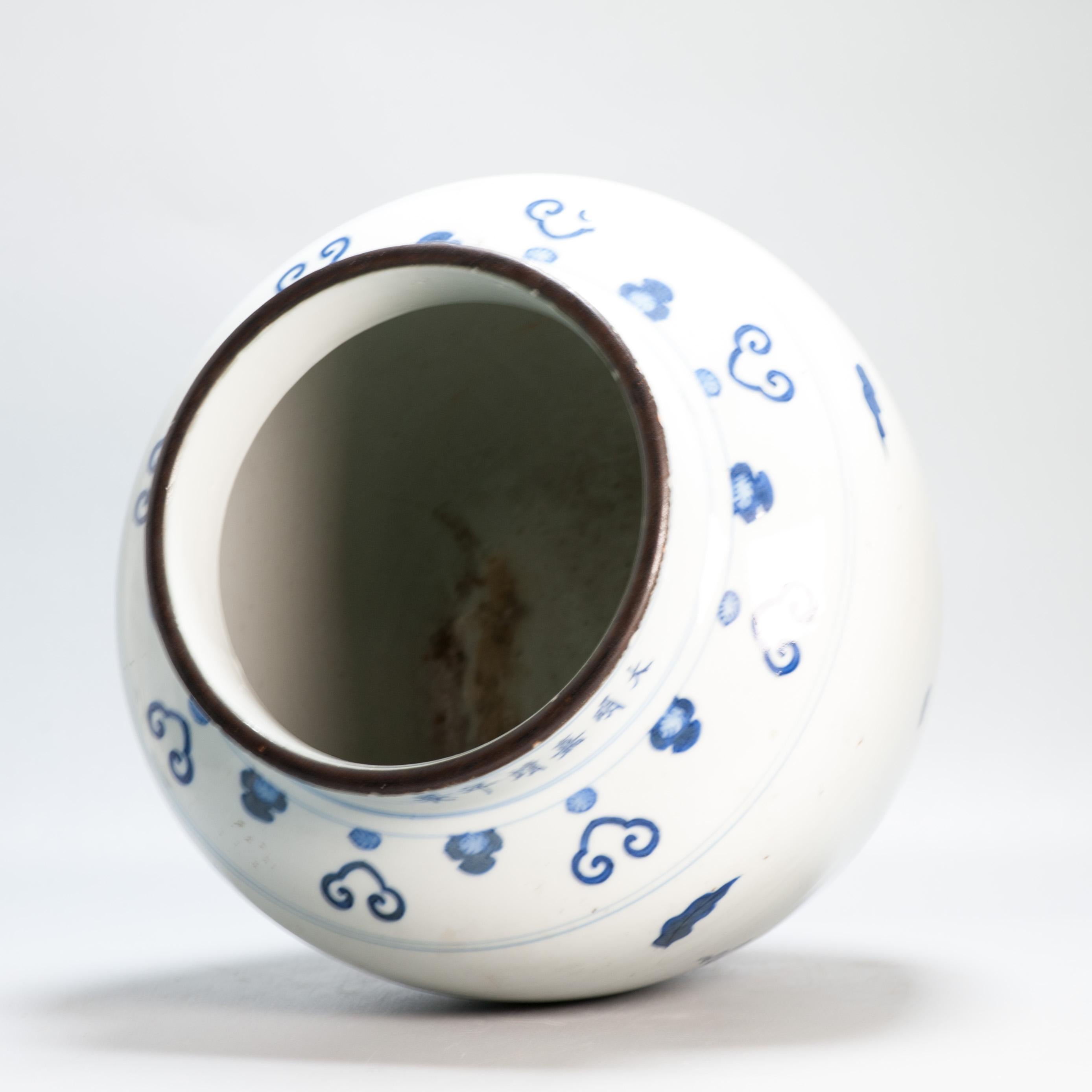 Exceptional Antique 19th c Vase Half Baked Chinese Porcelain Jiajing Wucai For Sale 6