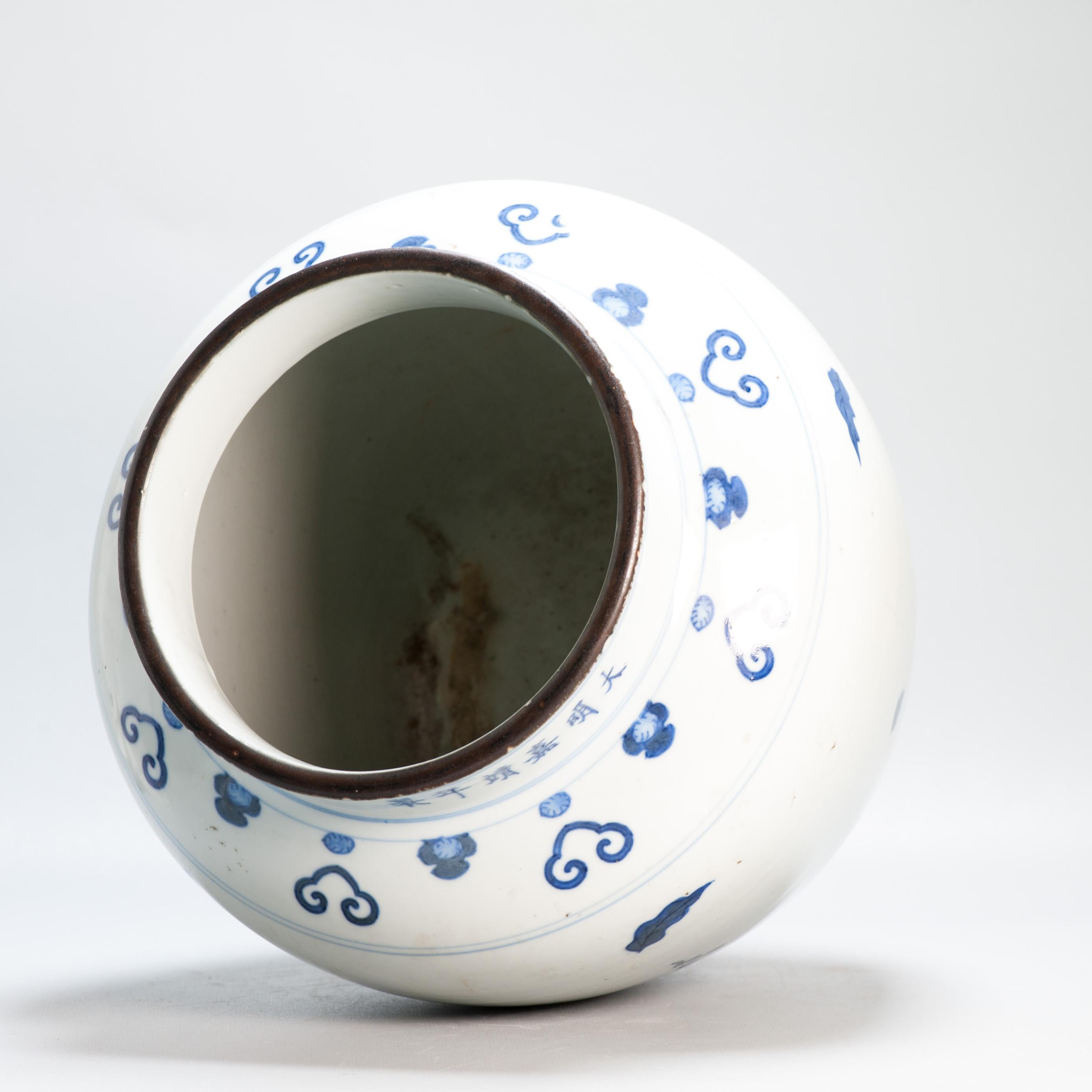 Exceptional Antique 19th c Vase Half Baked Chinese Porcelain Jiajing Wucai For Sale 7