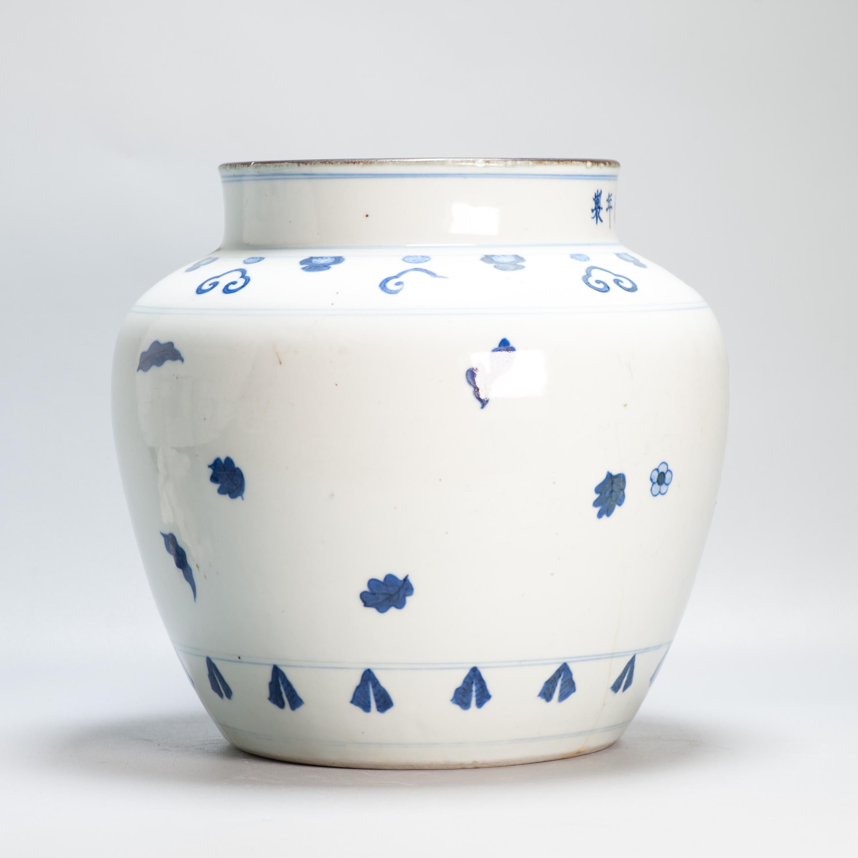 Sharing with you this lovely and well made large vase. Jiajing marked but later most likely 18/19th century. Its a unfinished Wucai vase. Half Baked, the 2nd firing with colors never happened.
Country of origin: China
Period: 19th century or