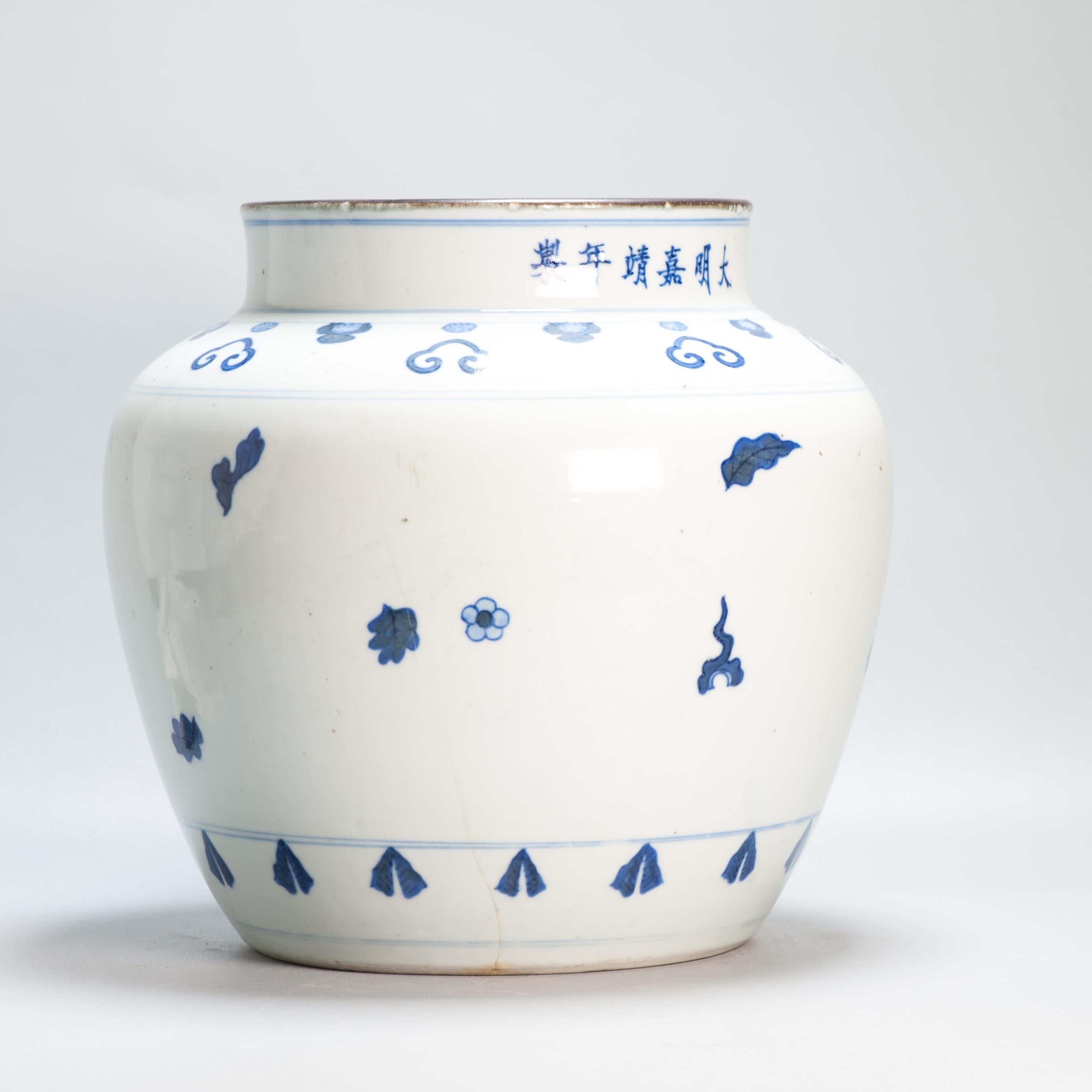 Exceptional Antique 19th c Vase Half Baked Chinese Porcelain Jiajing Wucai In Good Condition For Sale In Amsterdam, Noord Holland