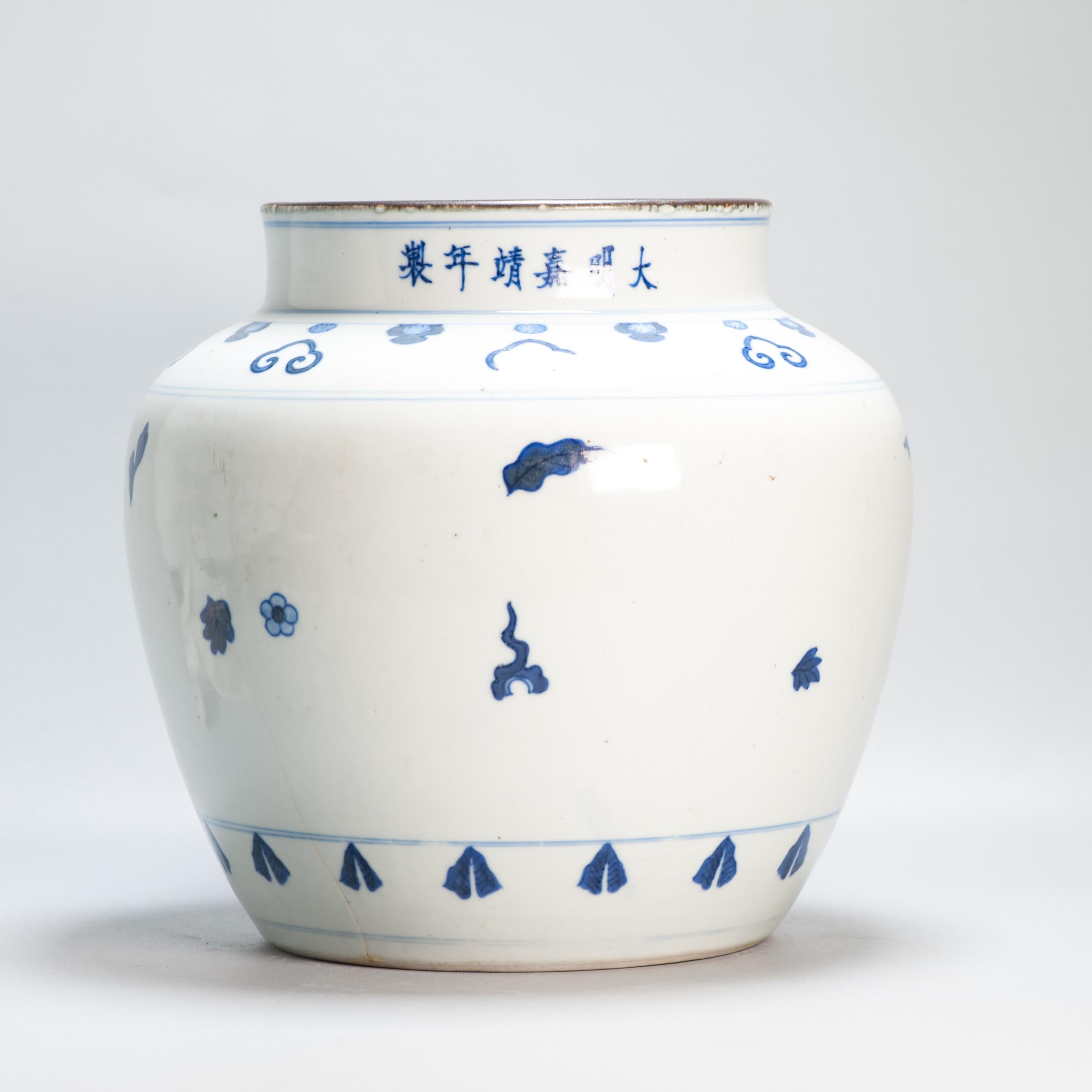 19th Century Exceptional Antique 19th c Vase Half Baked Chinese Porcelain Jiajing Wucai For Sale