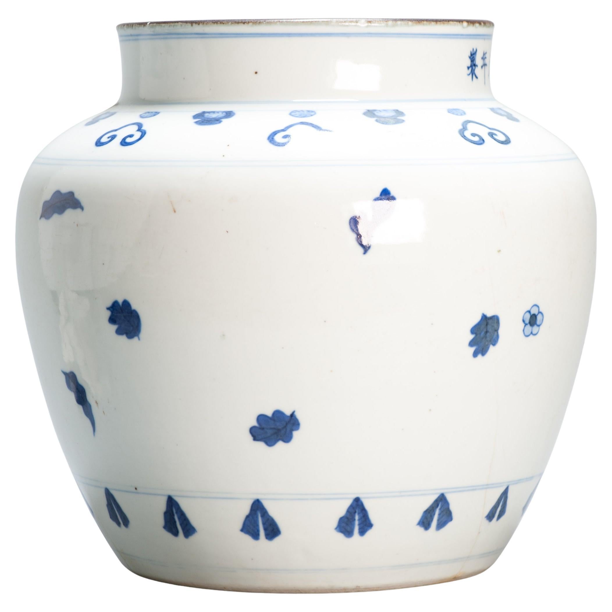 Exceptional Antique 19th c Vase Half Baked Chinese Porcelain Jiajing Wucai