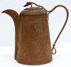 Exceptional Antique Persian Islamic Copper Coffee Pot Dallah