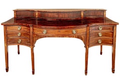 Exceptional Antique Serpentine George III Mahogany Sideboard