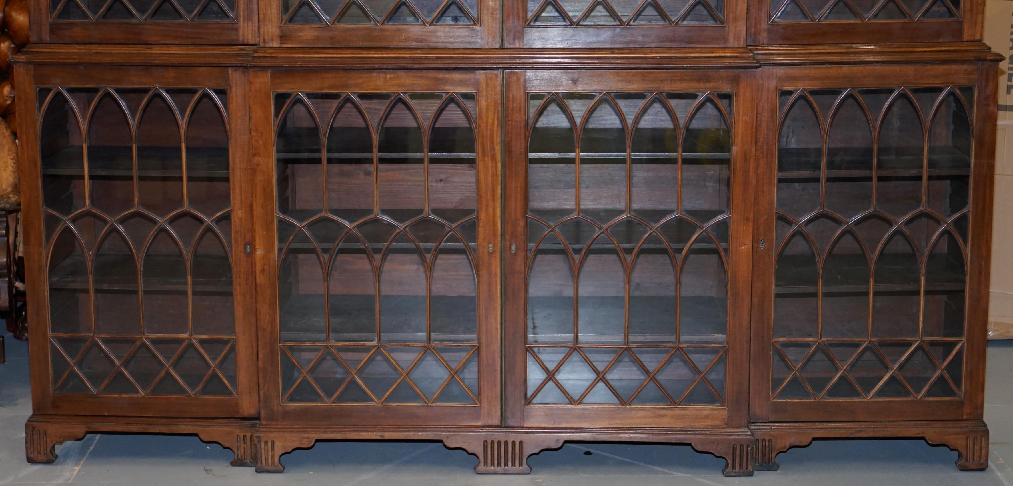 We are delighted to offer for sale this absolutely exceptional very rare early Victorian Mahogany Astral glazed breakfront Oxford Library bookcase with hand carved Prince of Wales feather detailing

Basically this is it, the one, if your looking