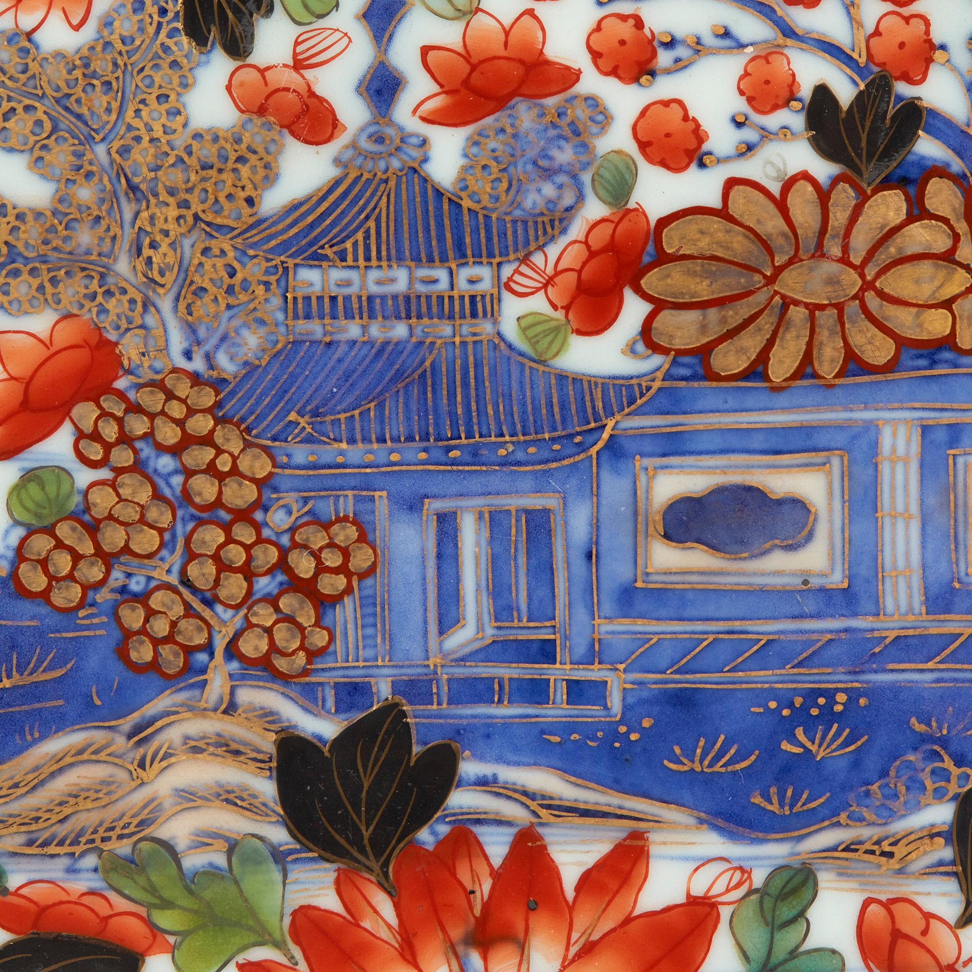 18th Century Exceptional Chinese Qianlong Porcelain Overpainted Serving Dish, circa 1760