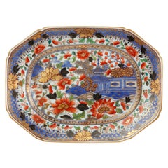 Exceptional Chinese Qianlong Porcelain Overpainted Serving Dish, circa 1760