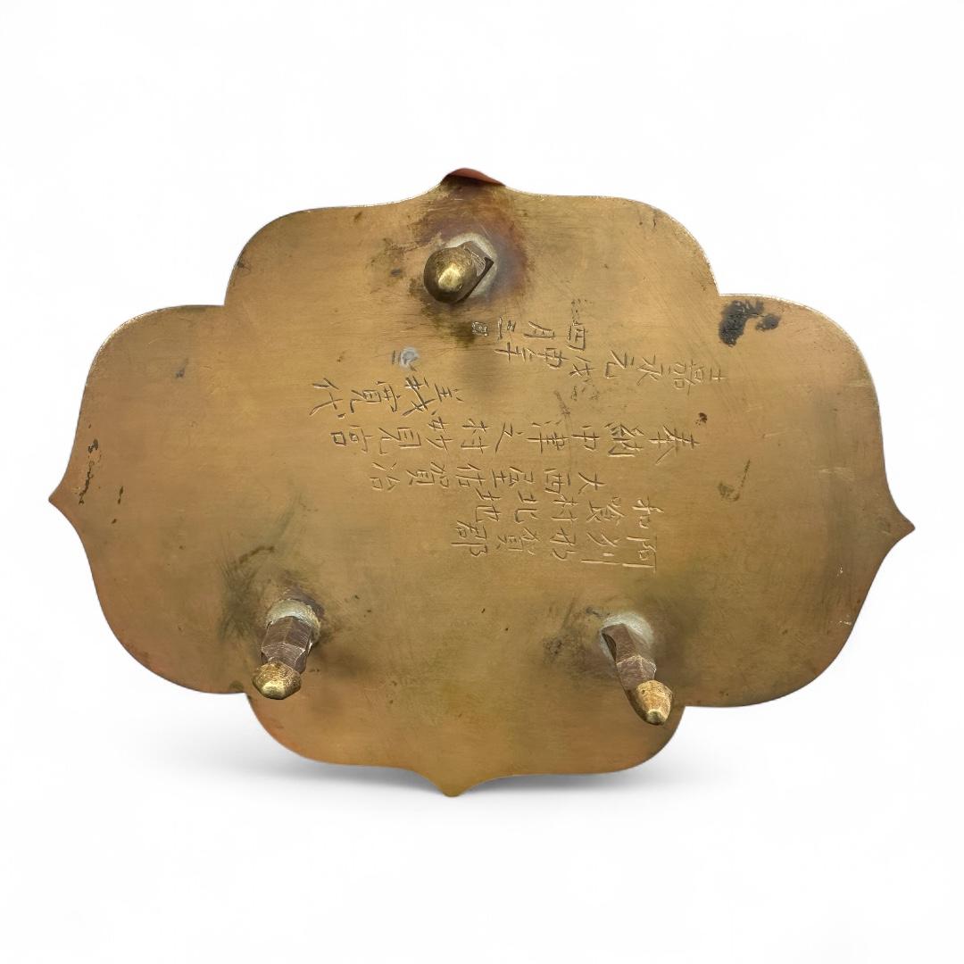 Excepcional Ritual del Periodo Edo  Conjunto Vajra con Campana y Base de Bronce Inscrita en venta 14