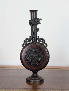 Exceptional Japanese Bronze Meiji Moon Vase with Dragon and Phoenix