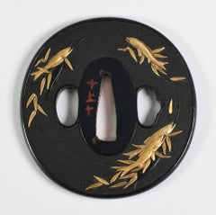 Exceptional Japanese Shakudo and Mixed Metal Tsuba