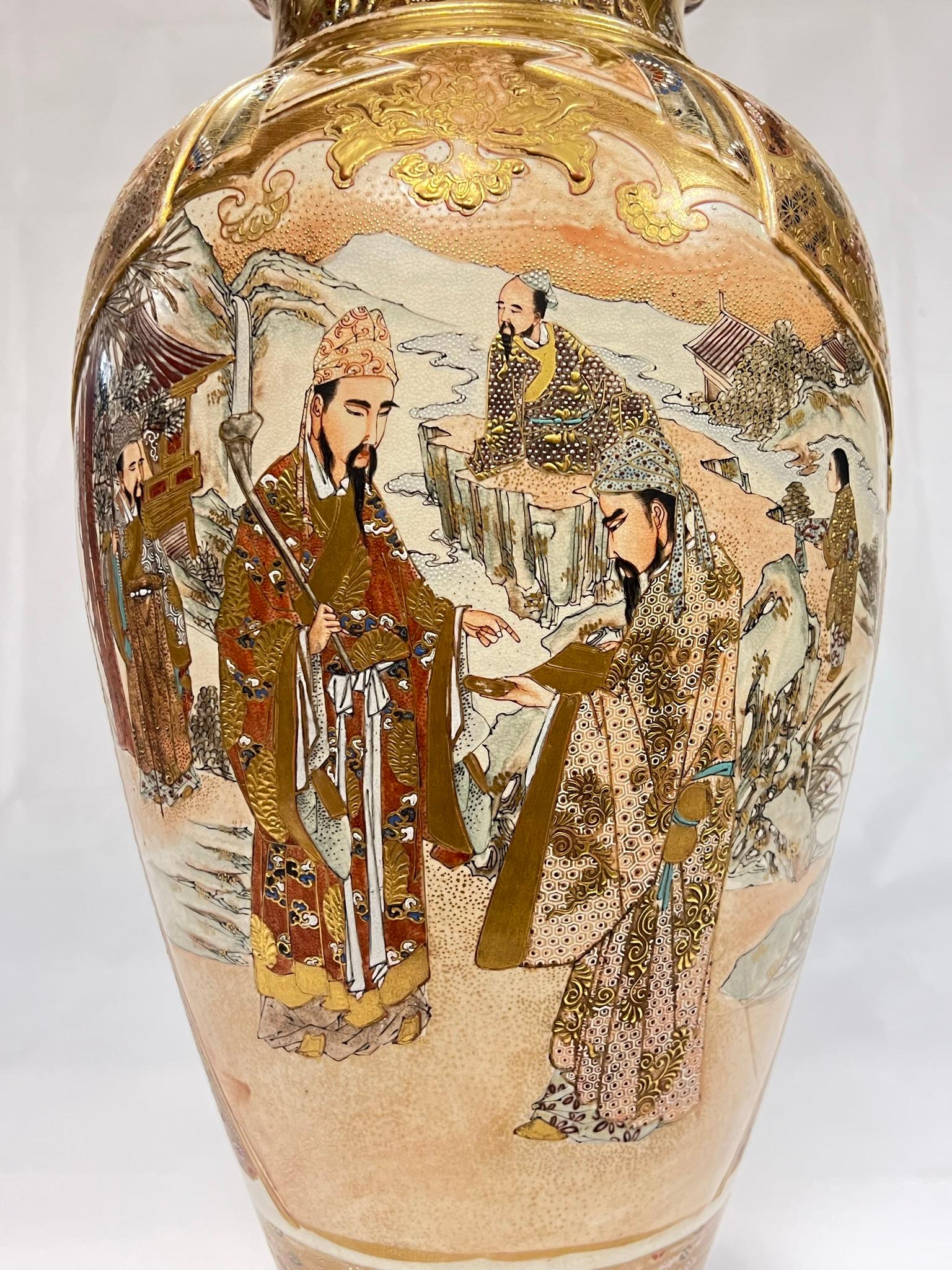 Grand vase Satsuma exceptionnel avec couvercle en vente 4