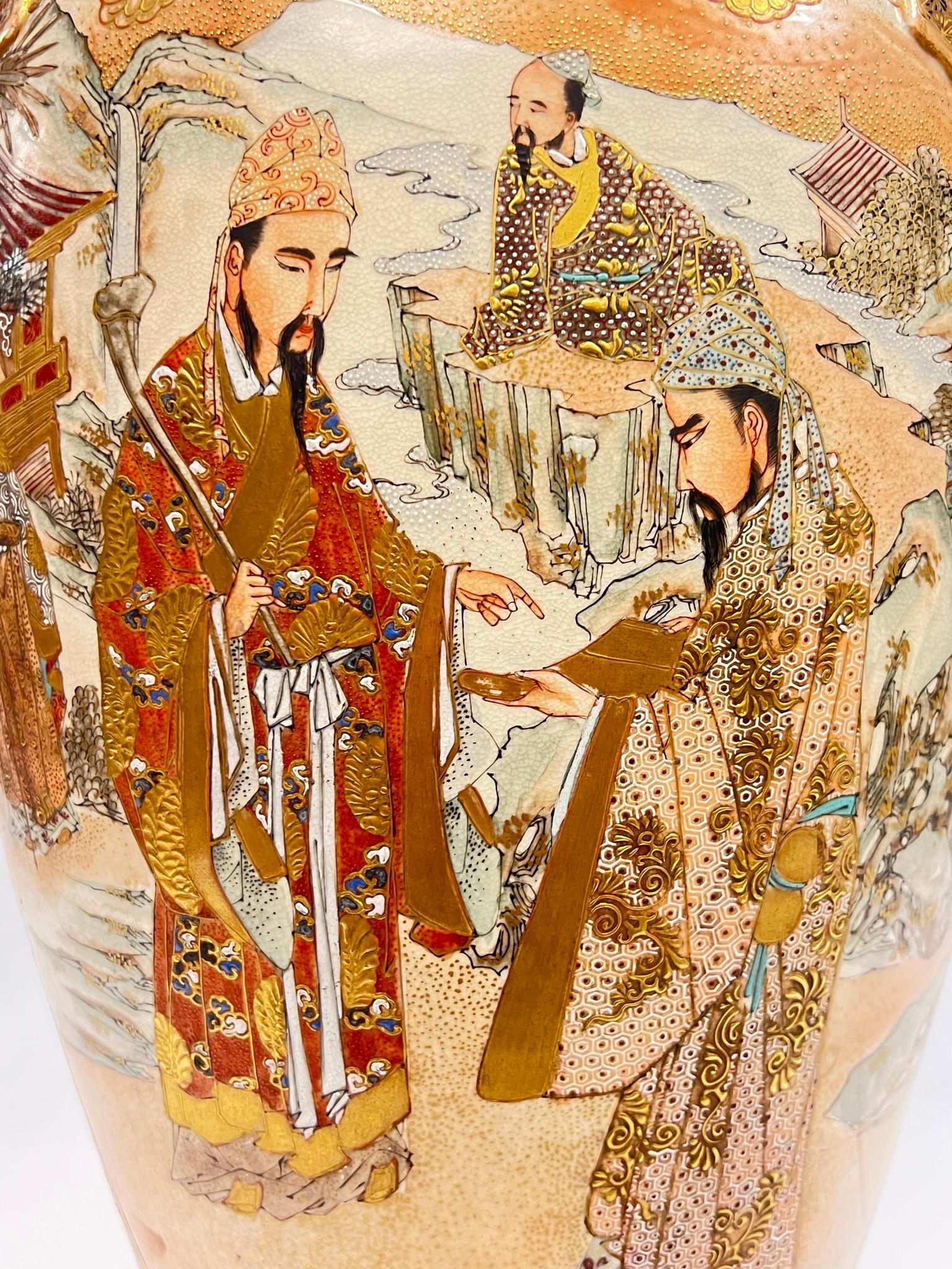 Außergewöhnliche große Satsuma-Vase mit Deckel im Angebot 5
