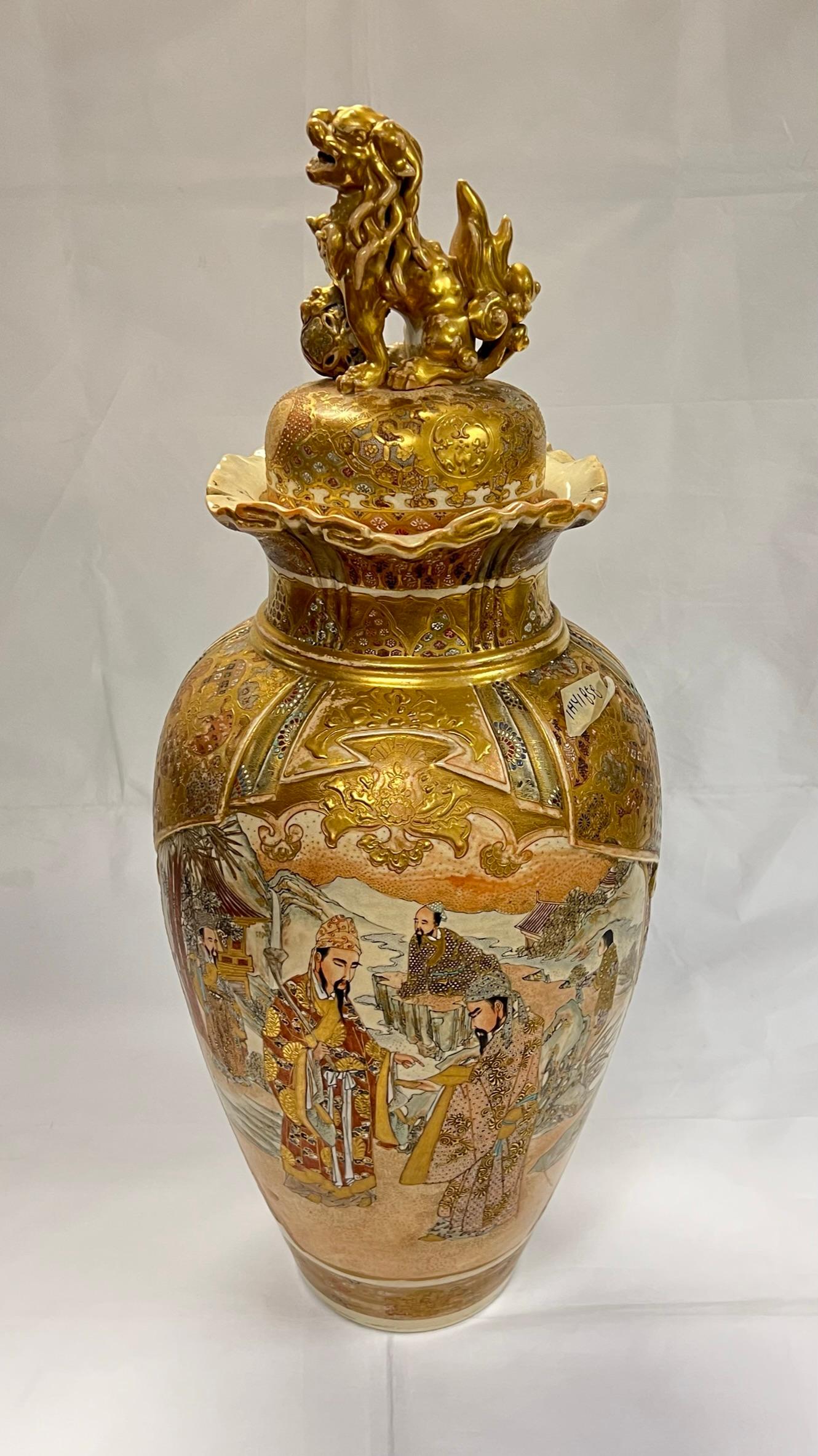 Exceptional Large Satsuma Vase with Cover In Good Condition For Sale In New York, NY