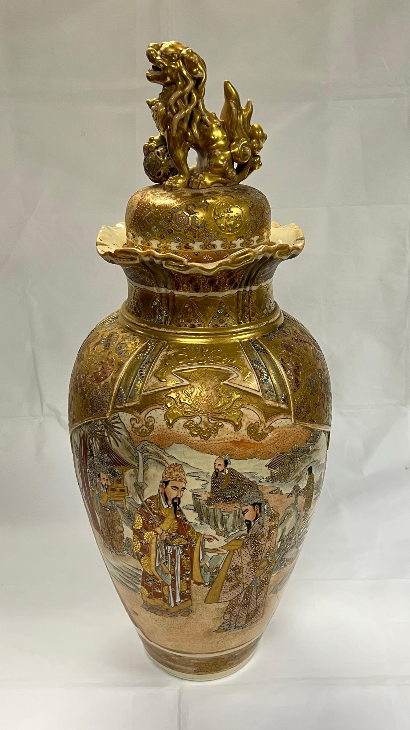 Late 19th Century Exceptional Large Satsuma Vase with Cover For Sale