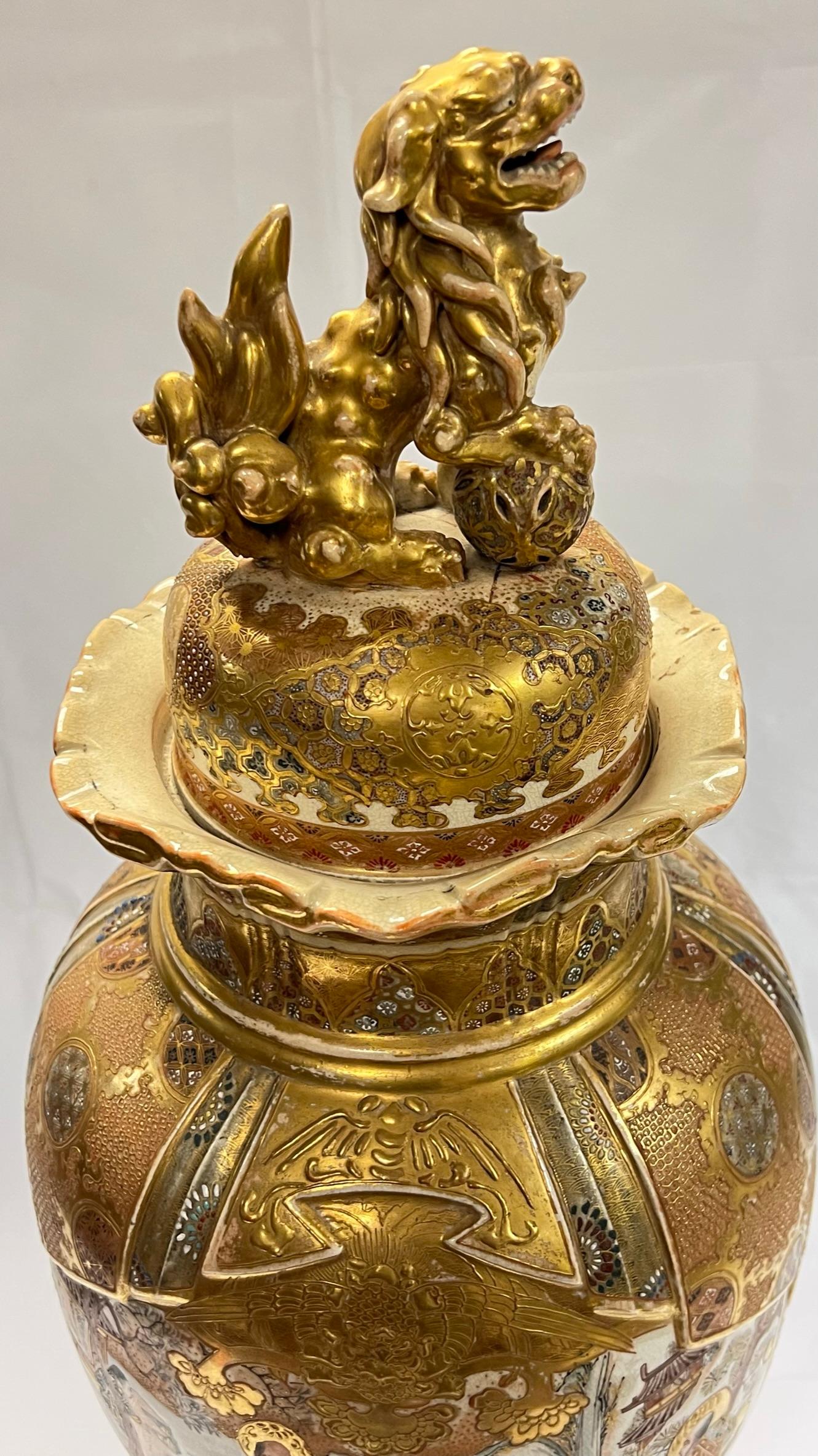 Grand vase Satsuma exceptionnel avec couvercle en vente 1