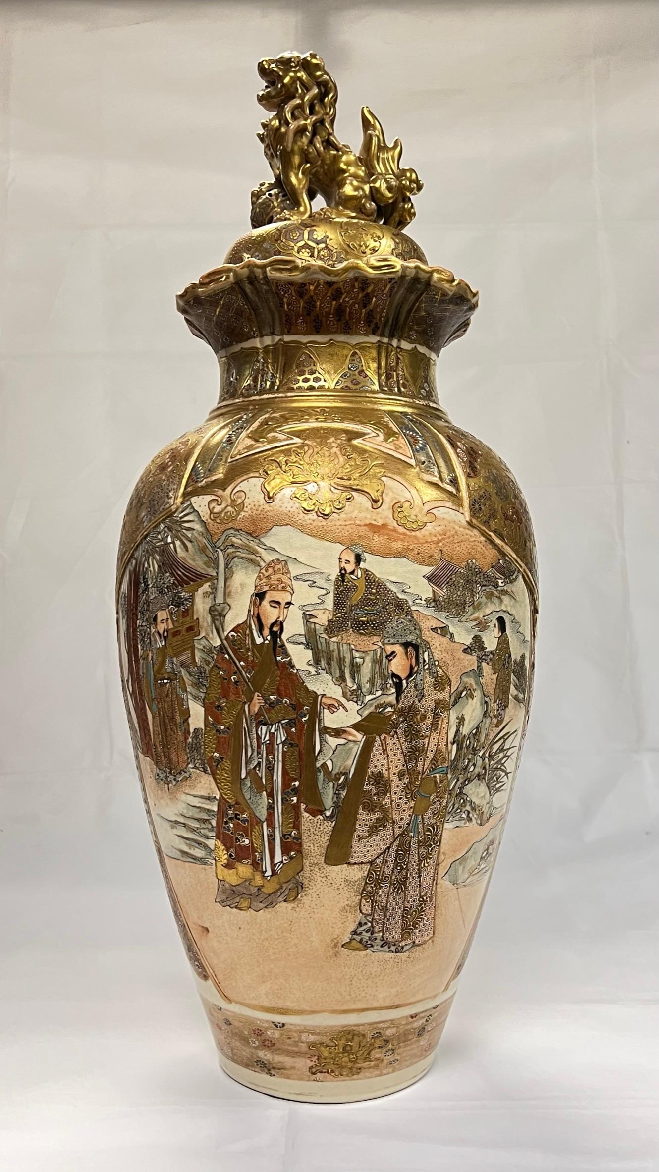 Exceptional Large Satsuma Vase with Cover For Sale 3
